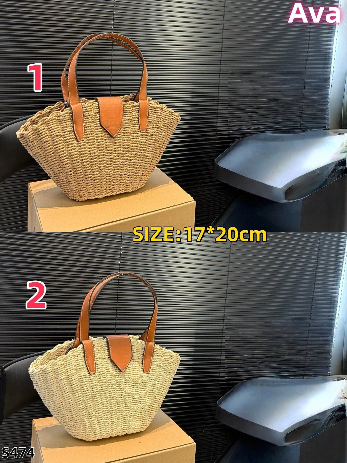 S474 Celin Straw Bag