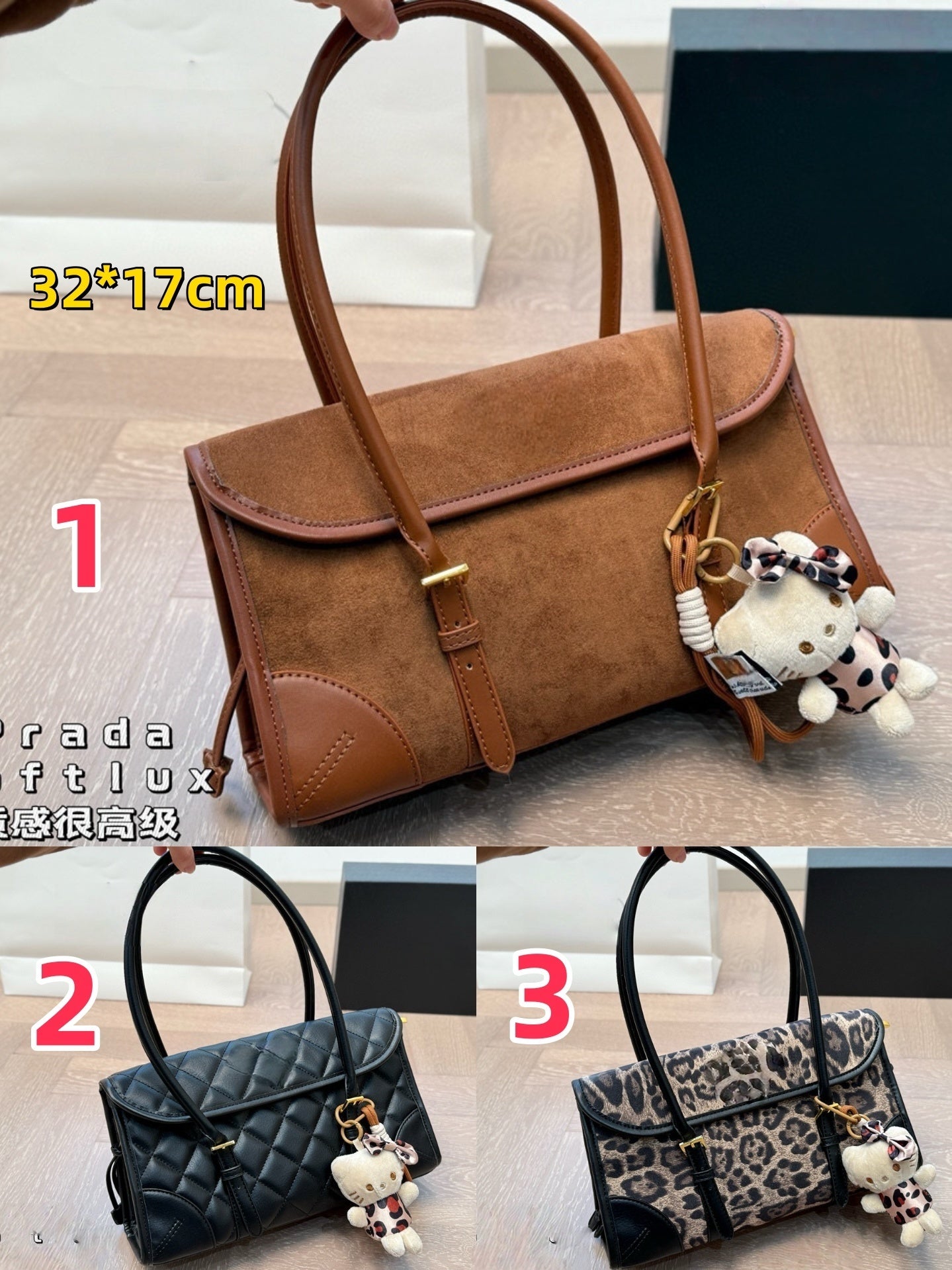 S370 Pra Bag