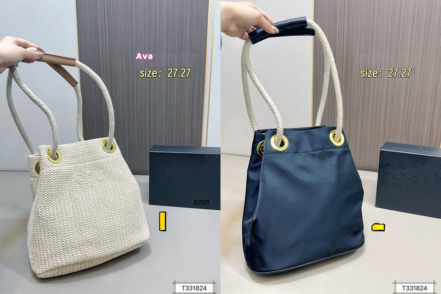 S707 Pra woven bucket bag