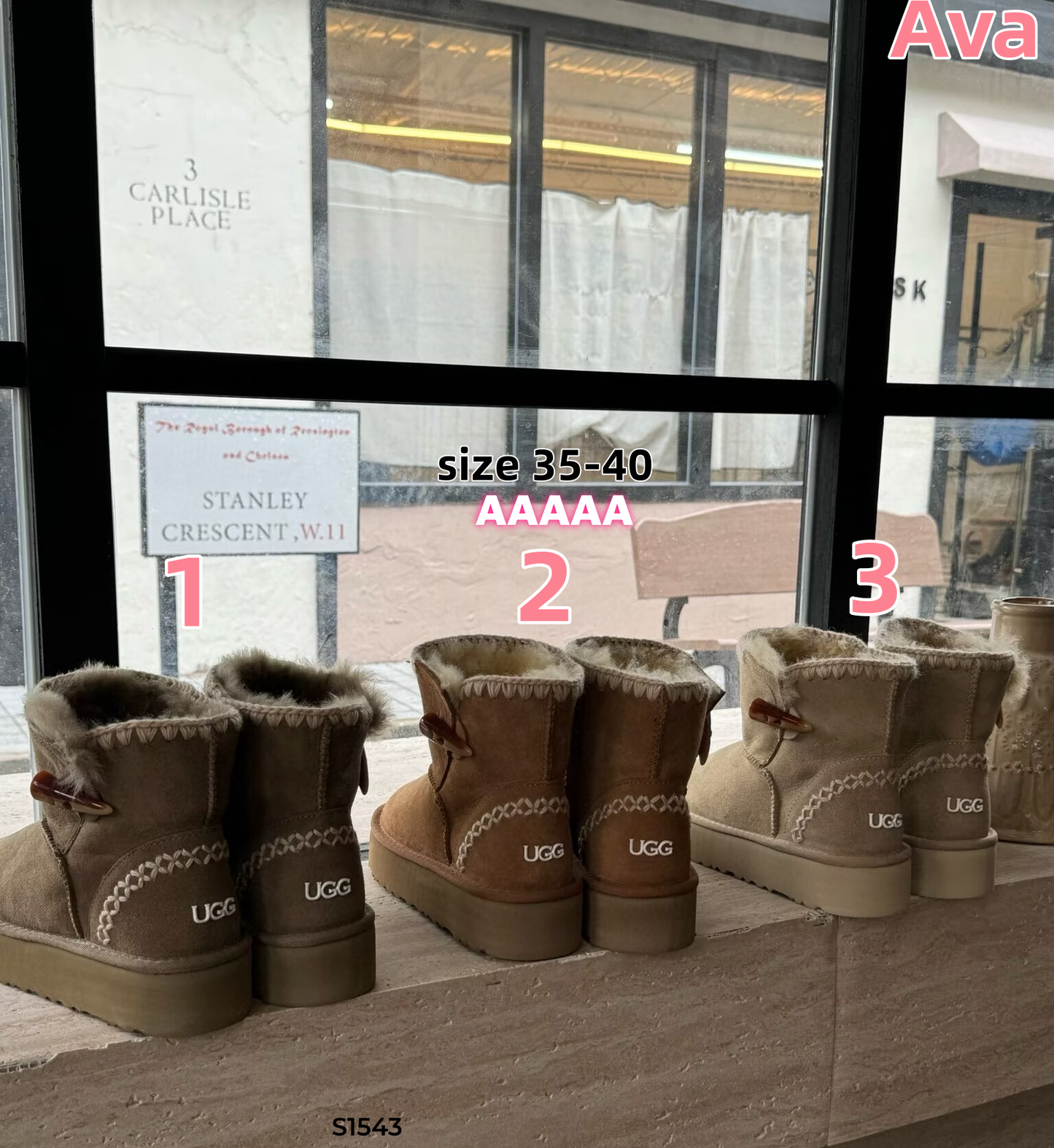 S1543 UGG ankle boots