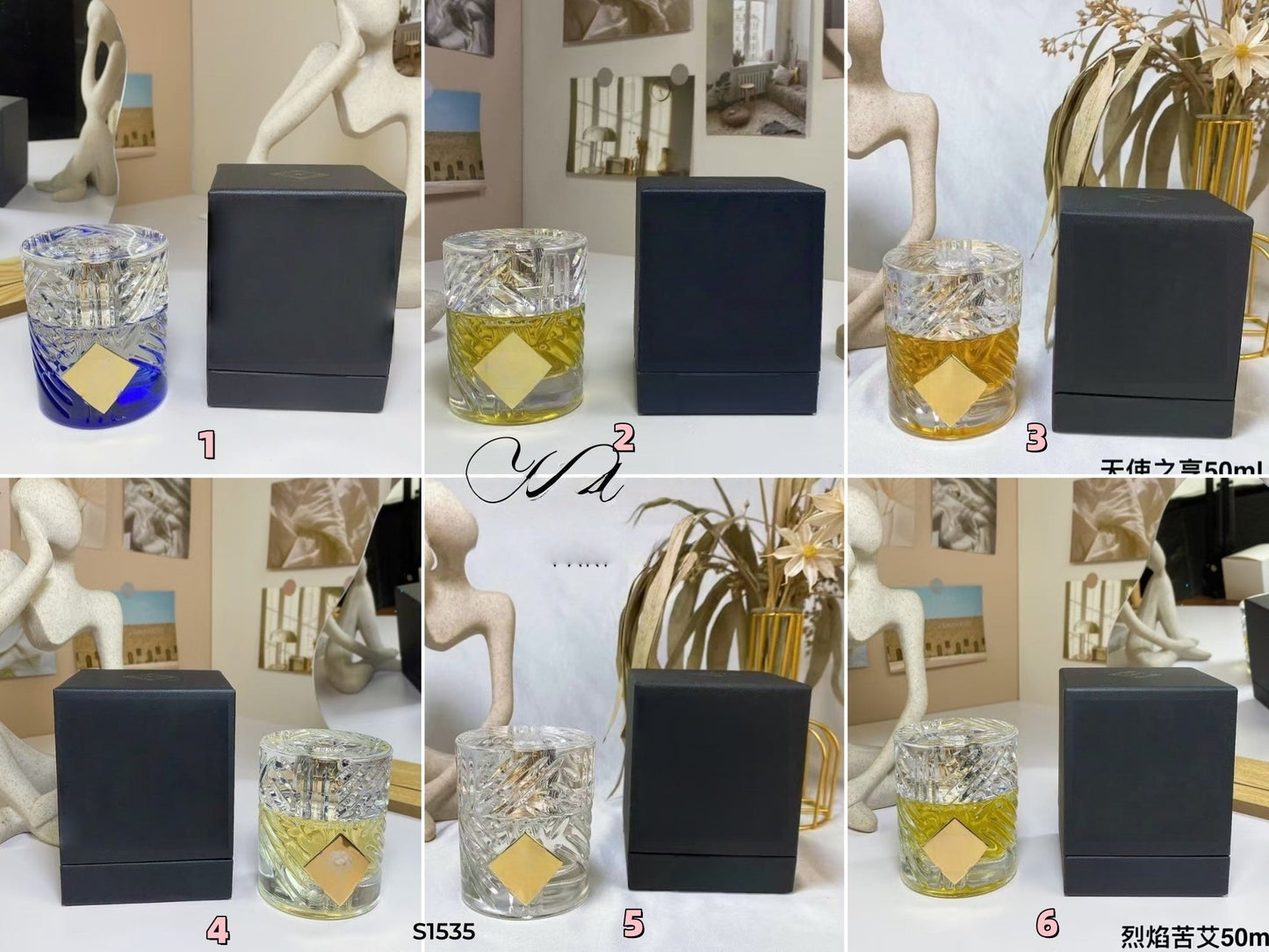 S1535 Kilian Perfume