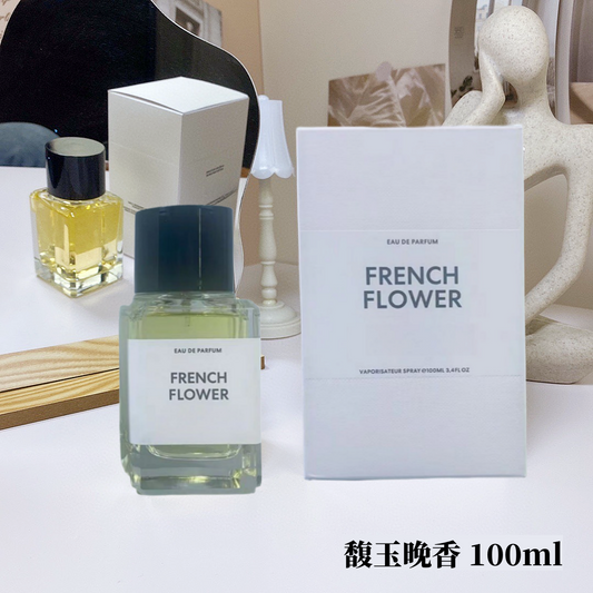 S1531 MATIE PREMIERE Perfume