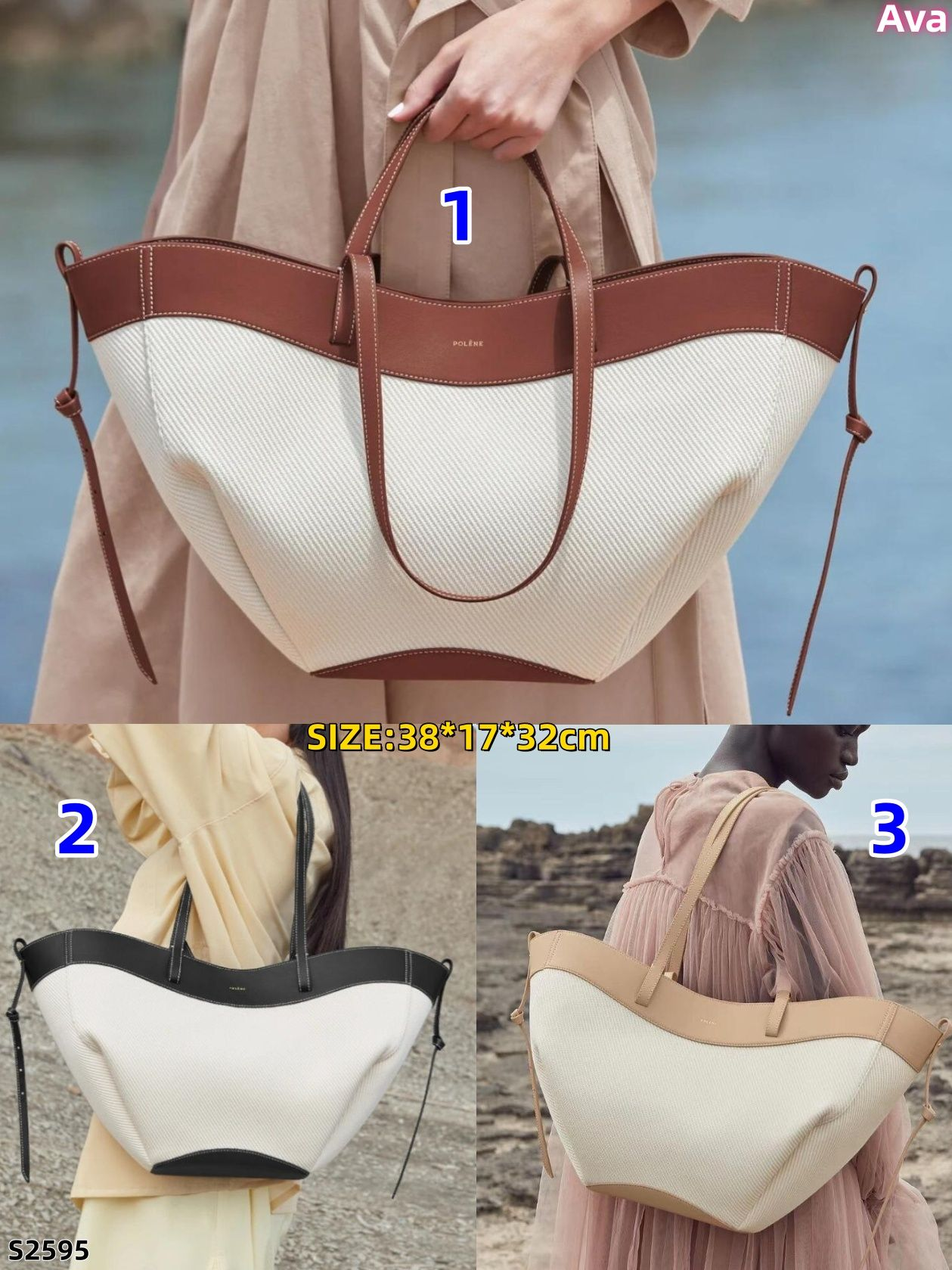 S2595 POLÈNE tote bag