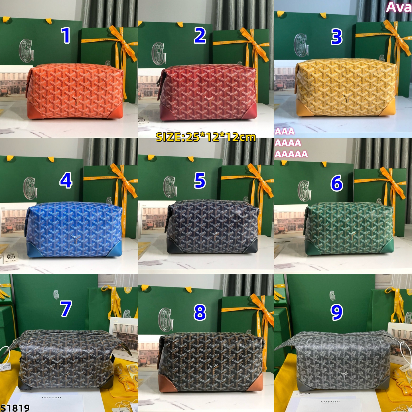 S1819 Goyard toiletry bag