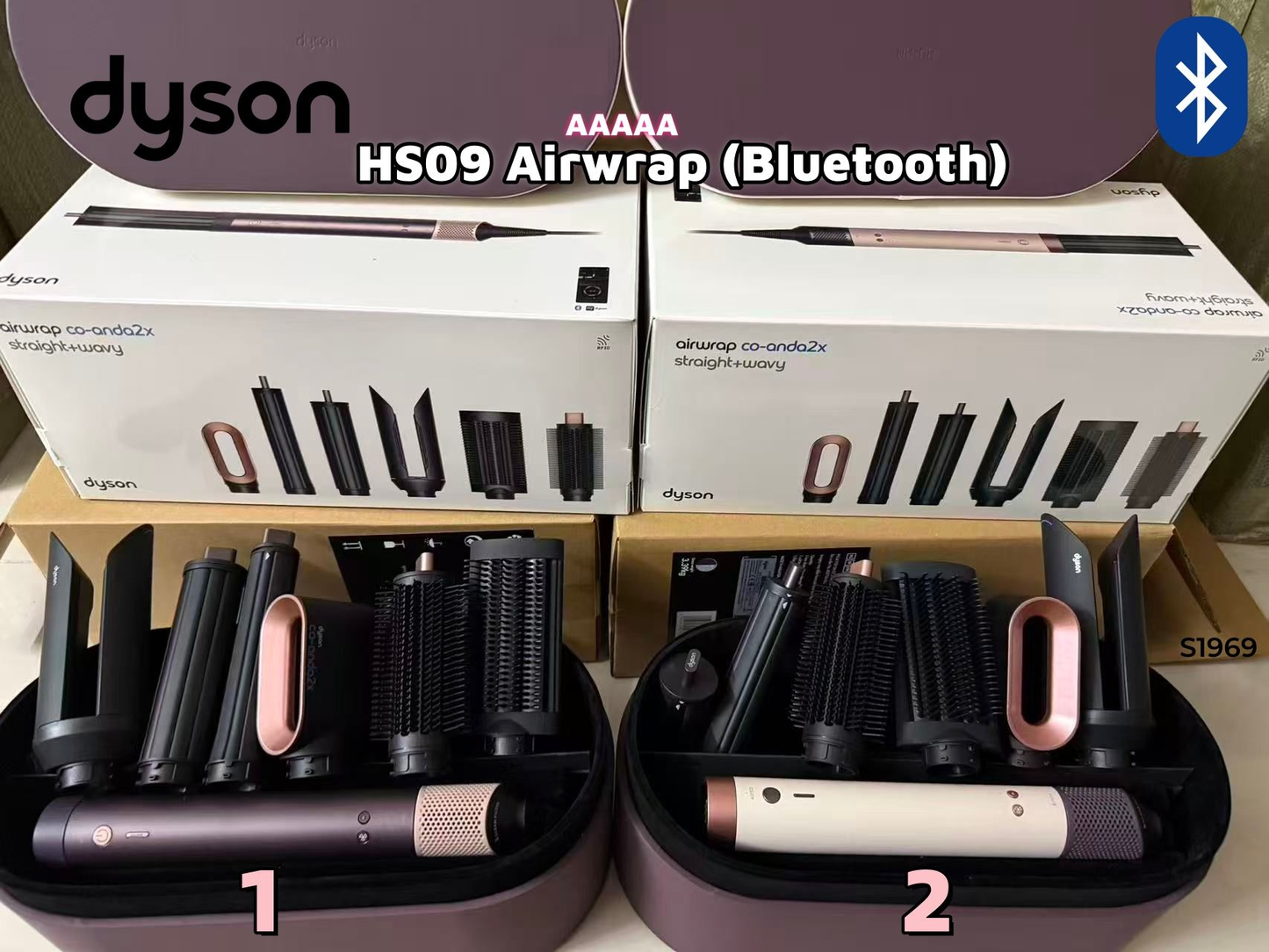 S1969 co-ando2x Bluetooth