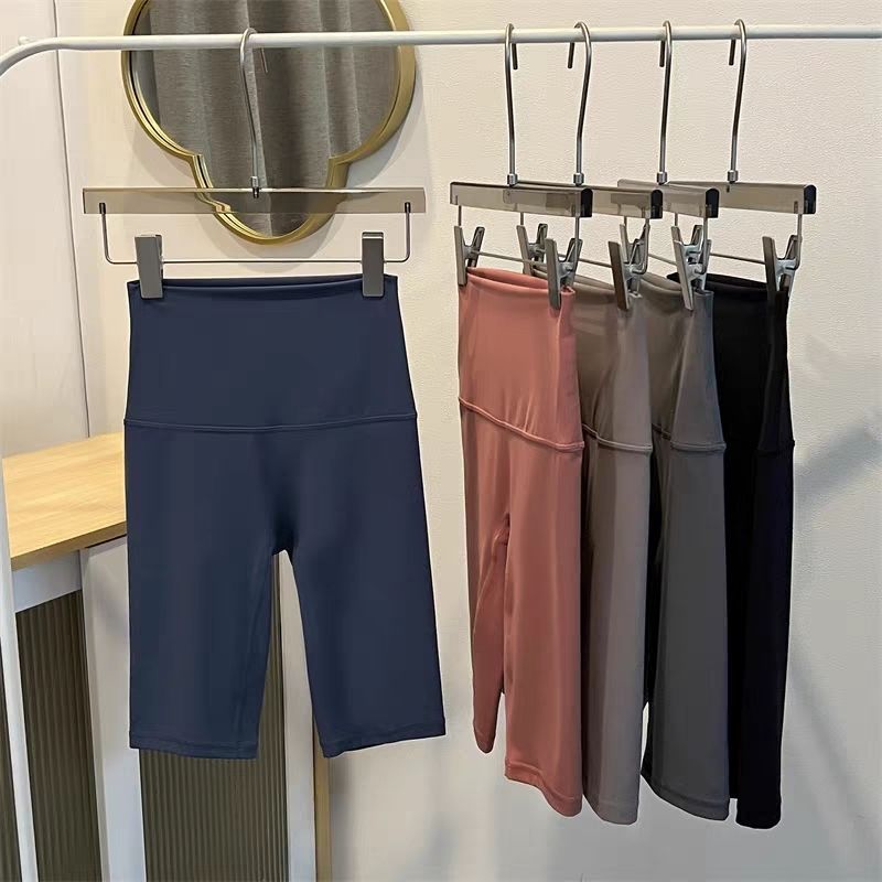 S621 Ava  Yoga Pants