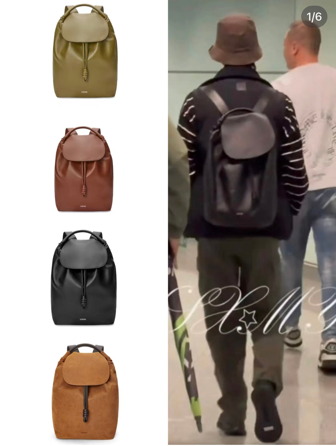 C155 Loe backpack