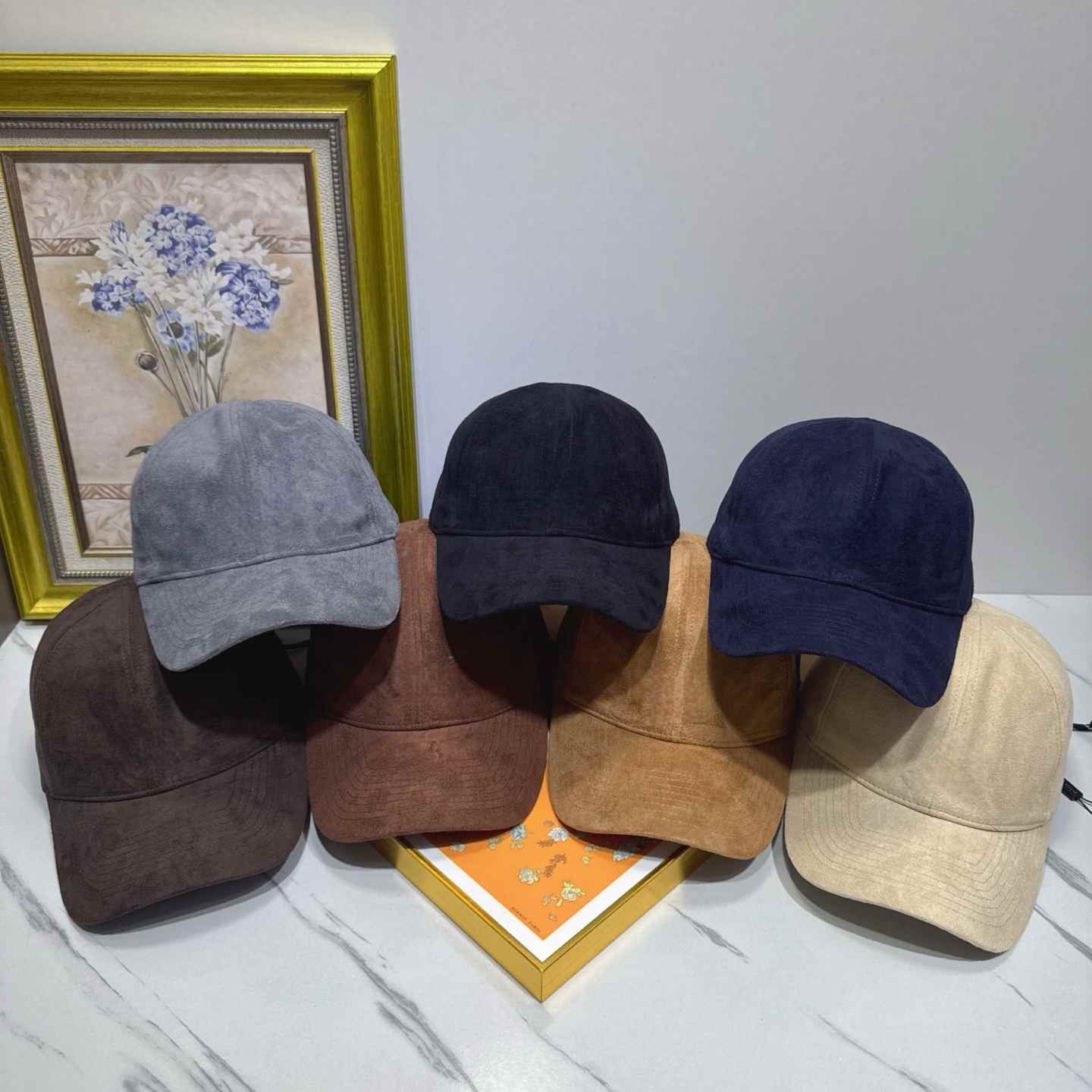 S2367 miu hat