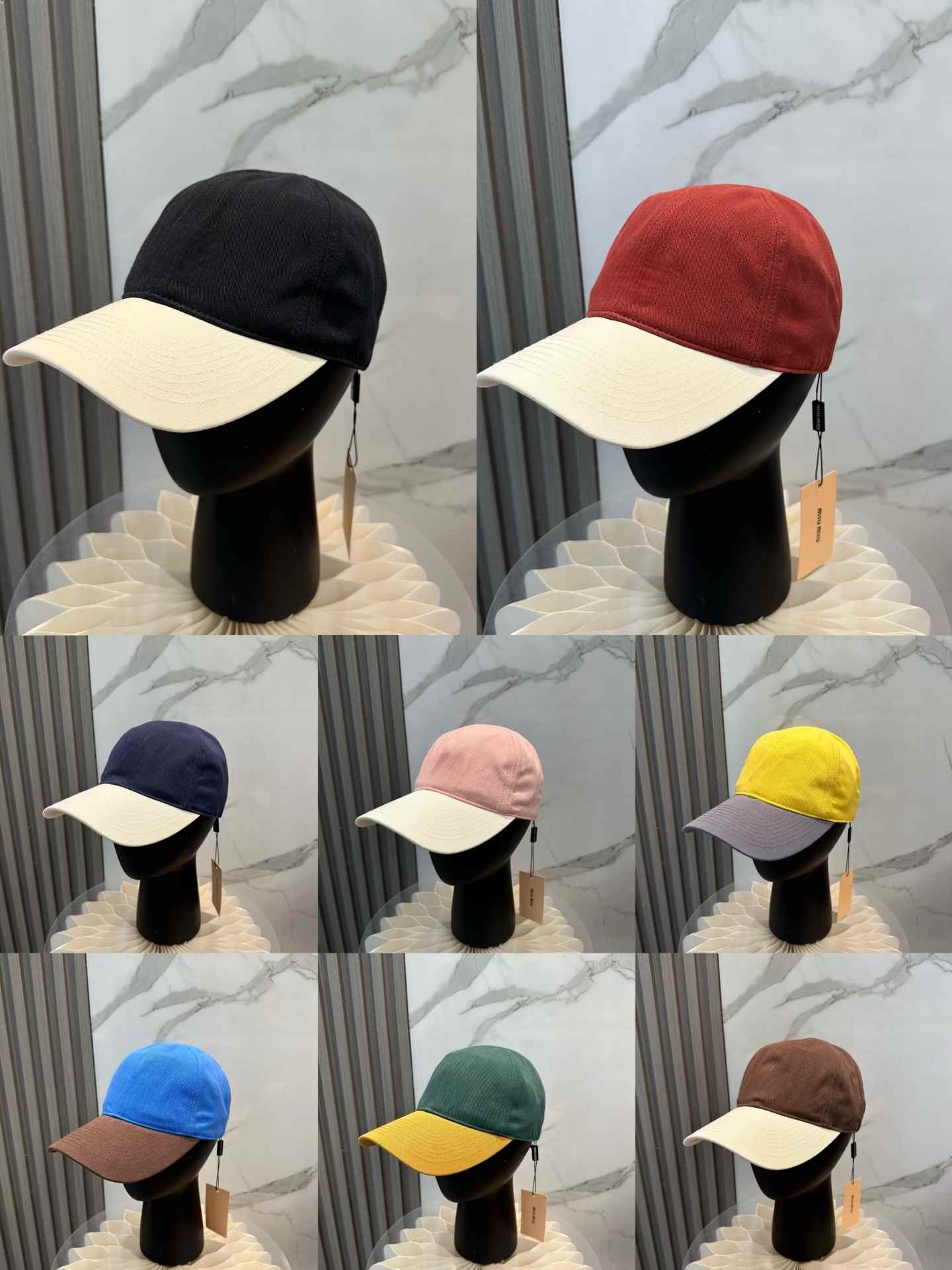 S2517 miu hat