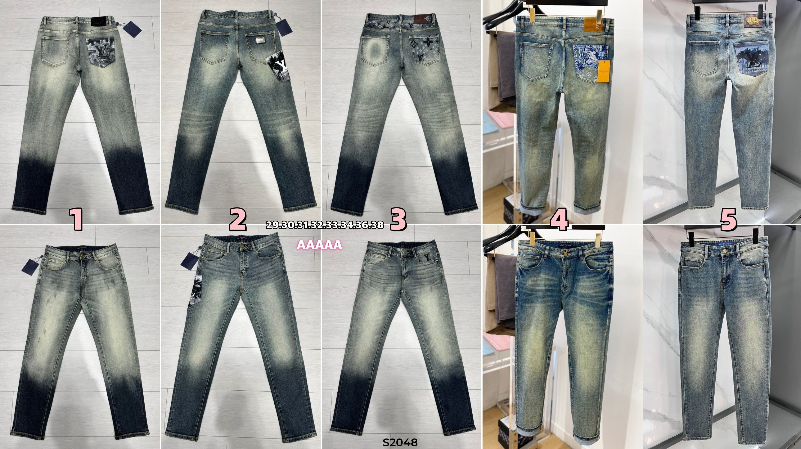 S2048 LV Men's Jeans