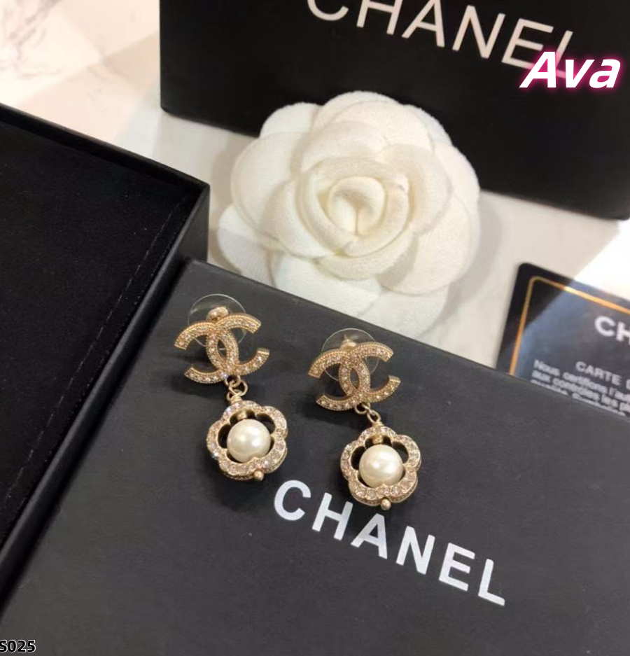 S025 Stud Earrings