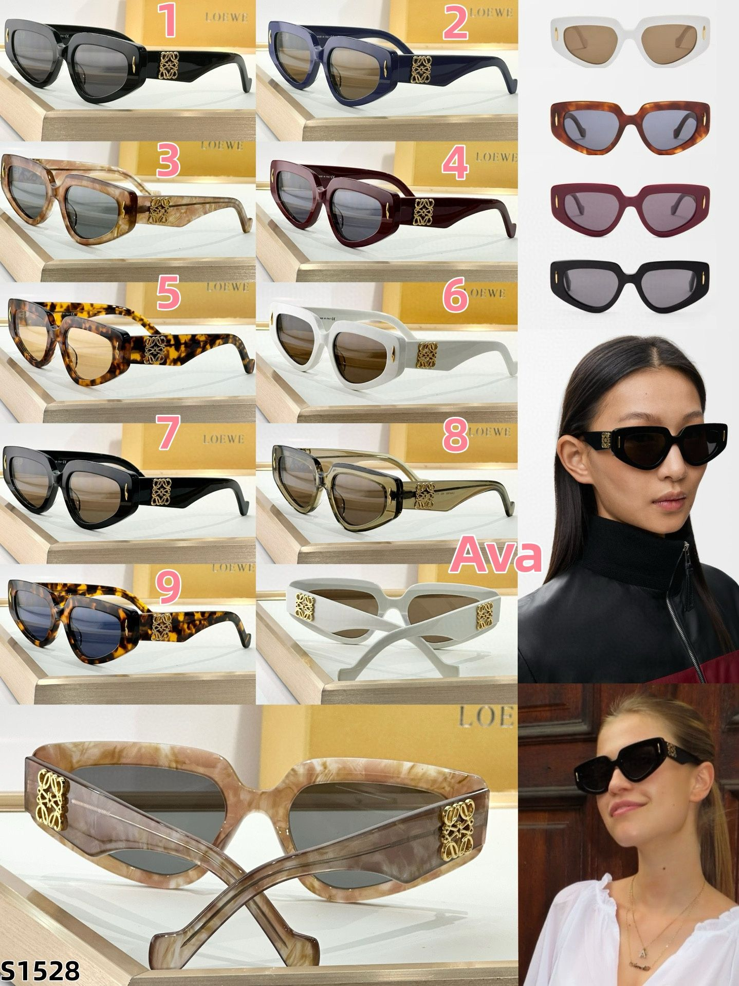 S1528 Loe Glasses
