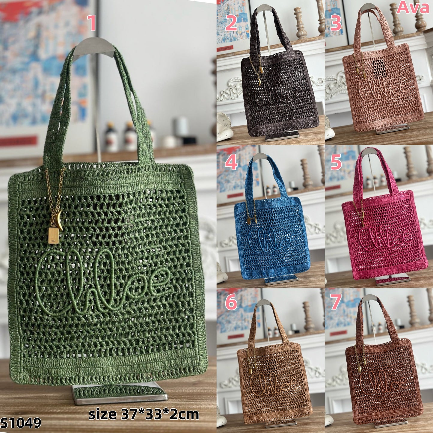 S1049 Chloe Summer Banana Woven Bag