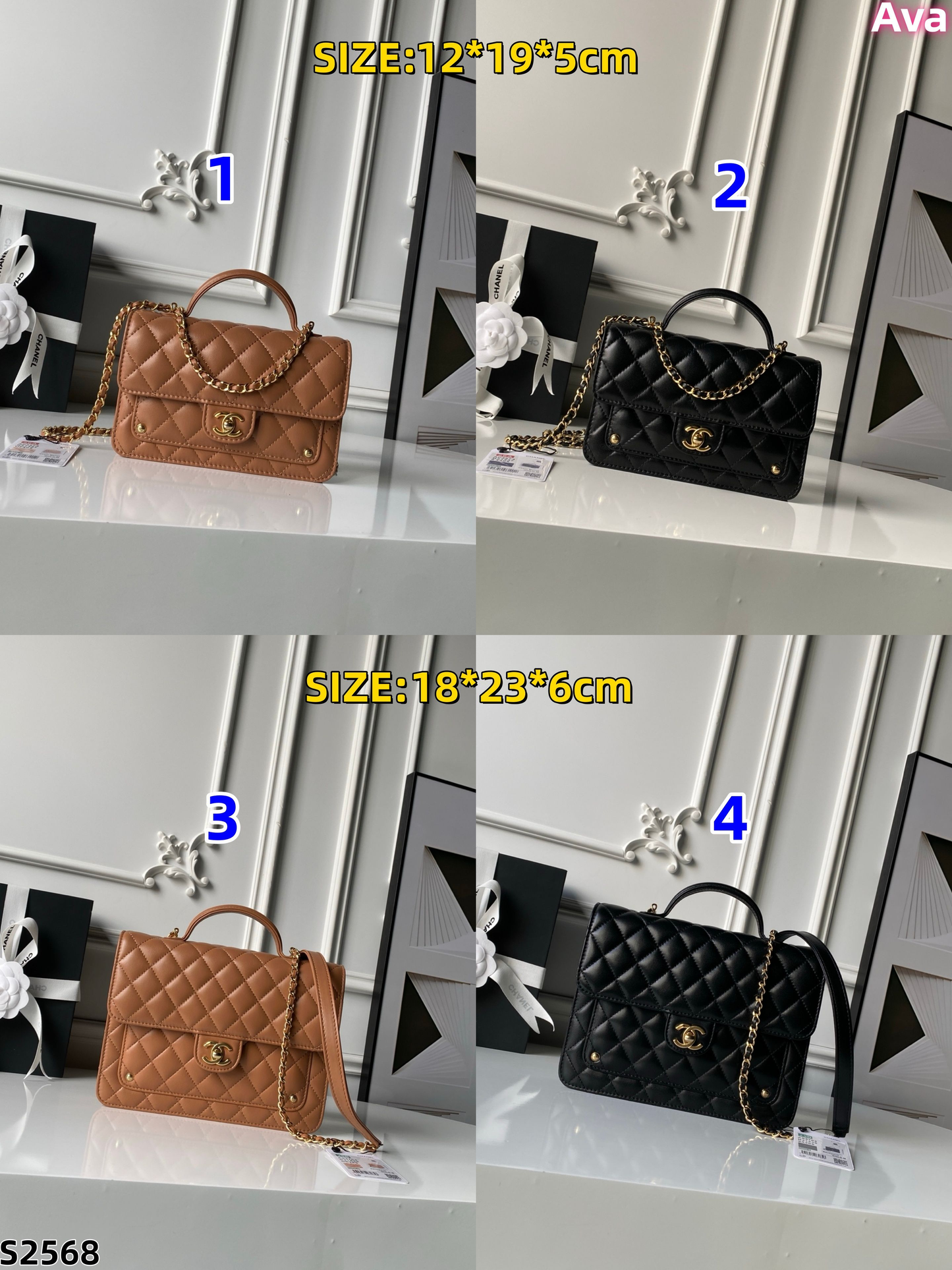 s2568  bags