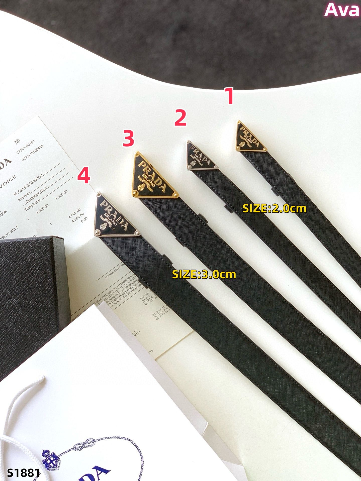 S1881 Prada belt