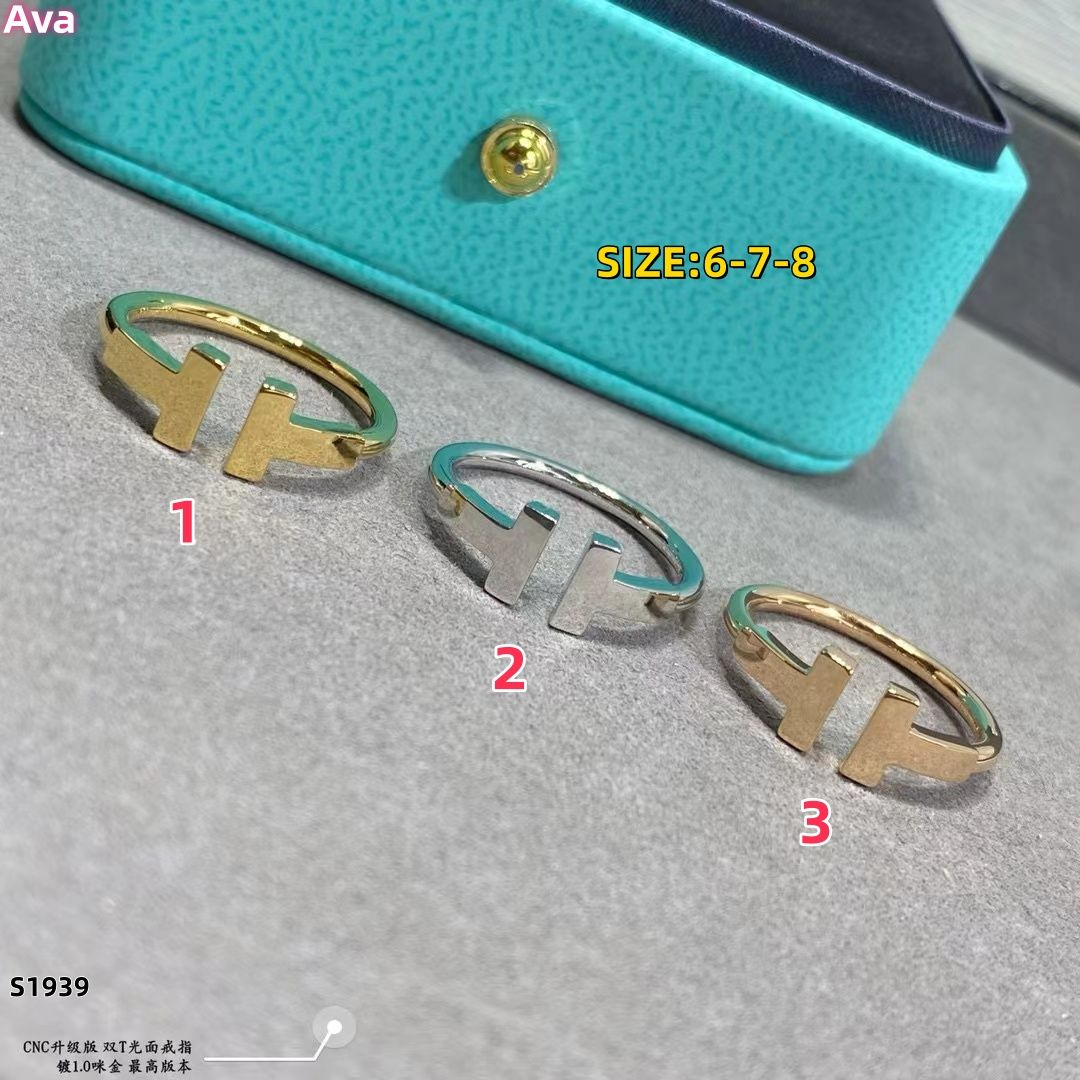 S1939 Tiffany ring