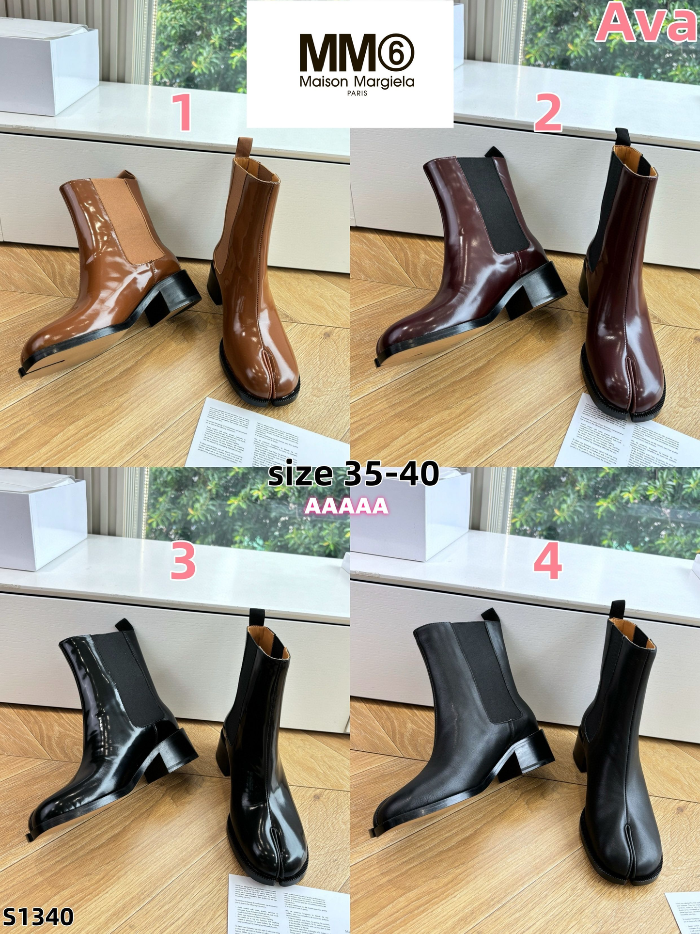 S1340 Maison Margiela MM6 Ankle Boots