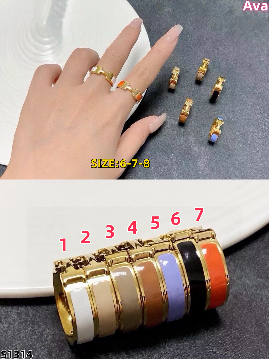 S1314 Hermès ring