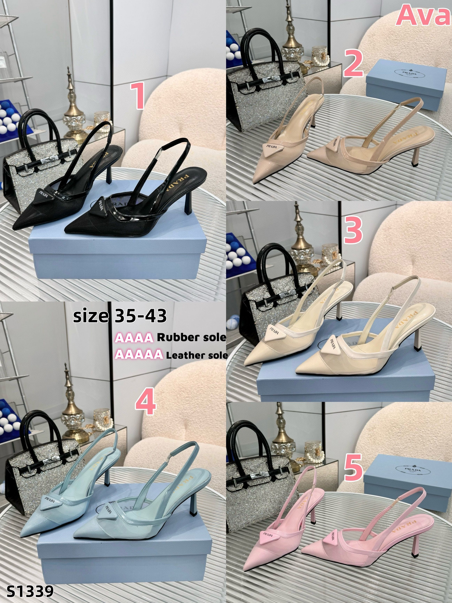 S1339  Prada high heels