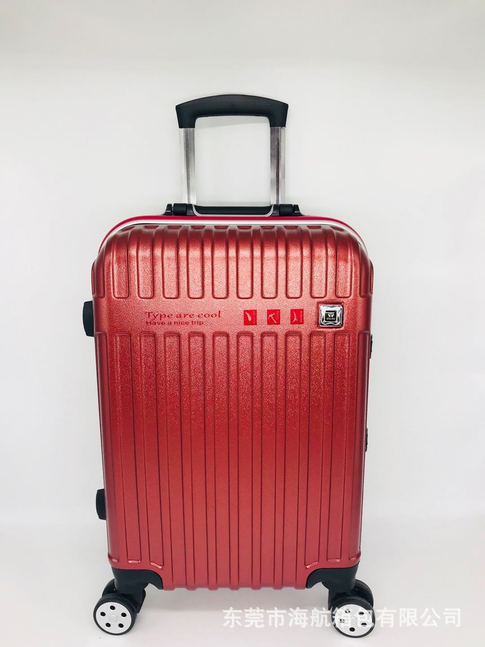 S780  Ava  luggage