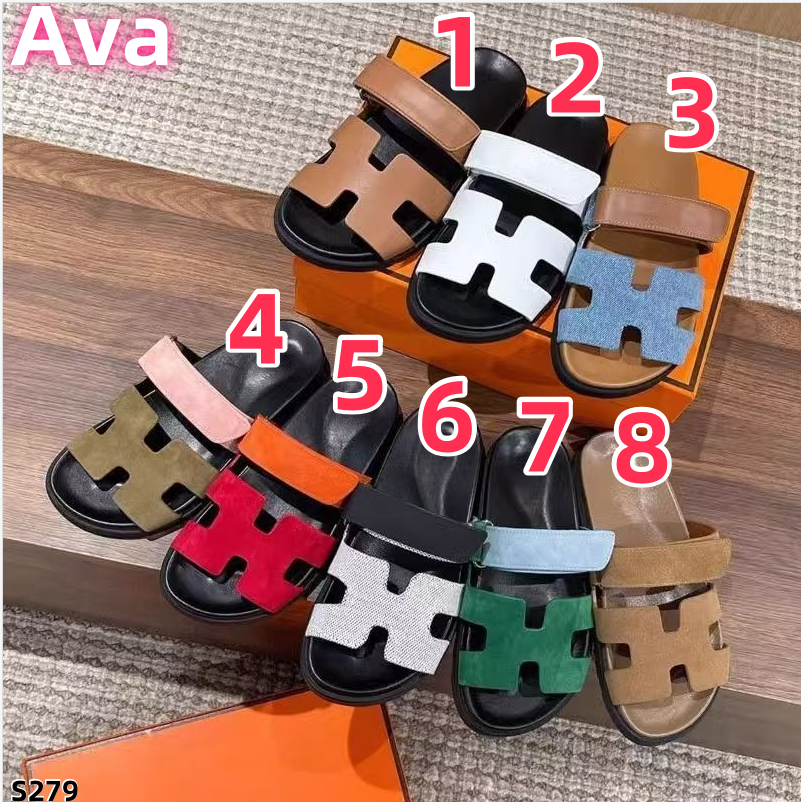 S279 Her slippers