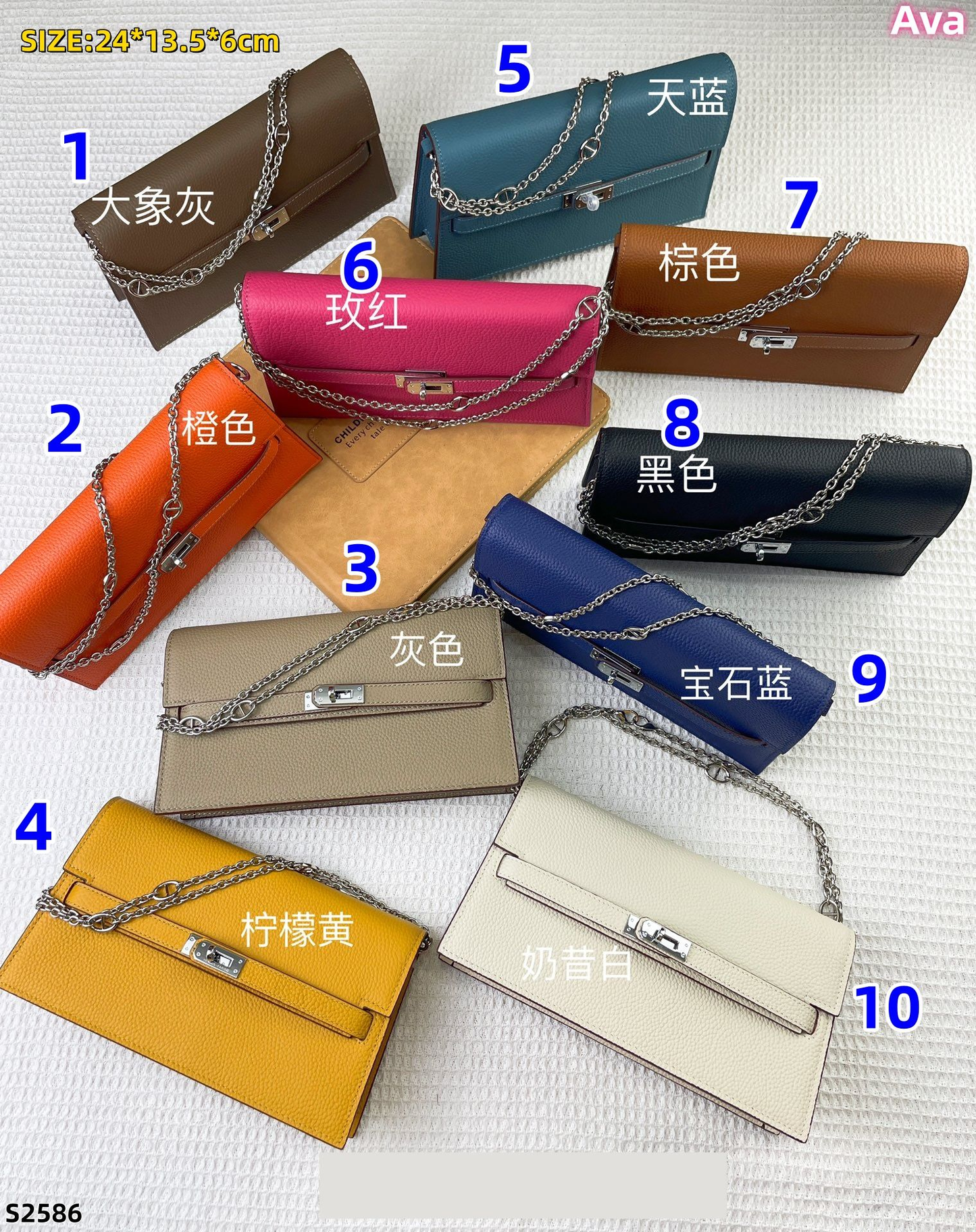 S2586 Her shoulder bag