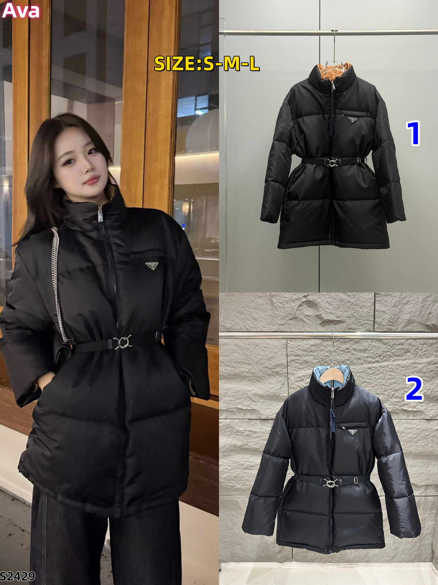 S2429  down jacket