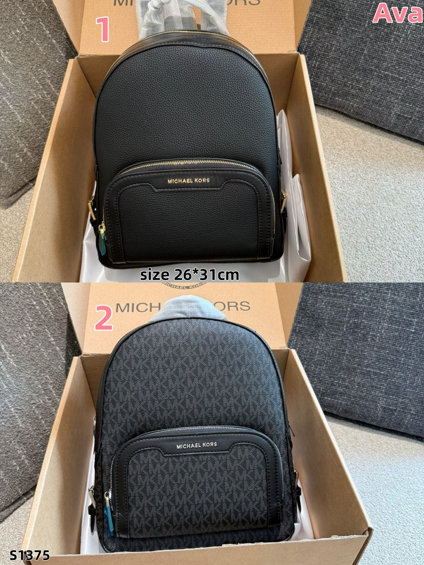S1375 MK MICHAEL KORS backpack