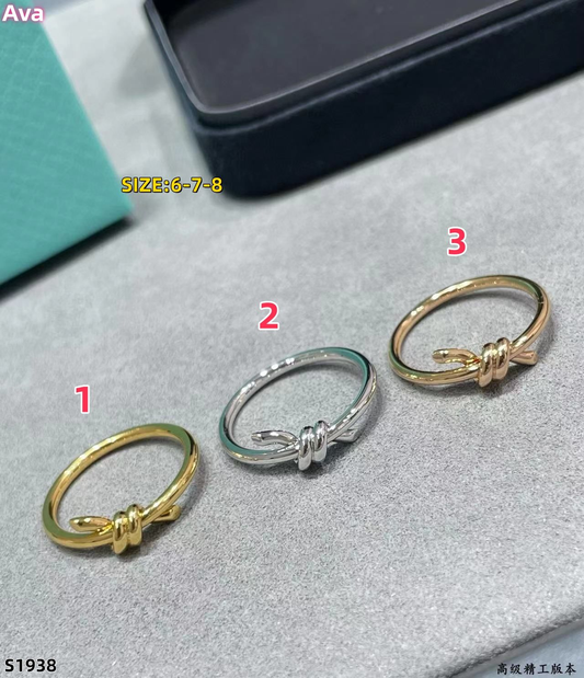 S1938 Tiffany ring