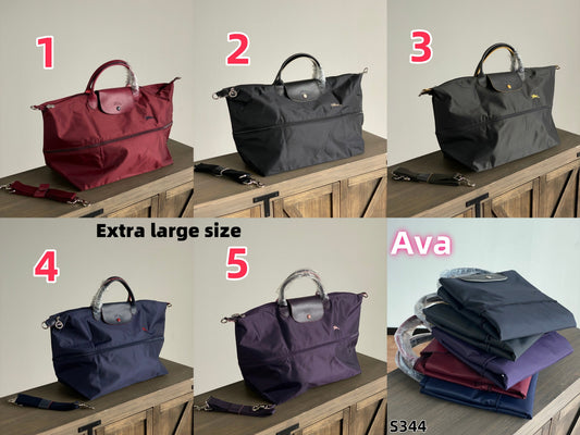 S344 Long Oversized Shopping Bag