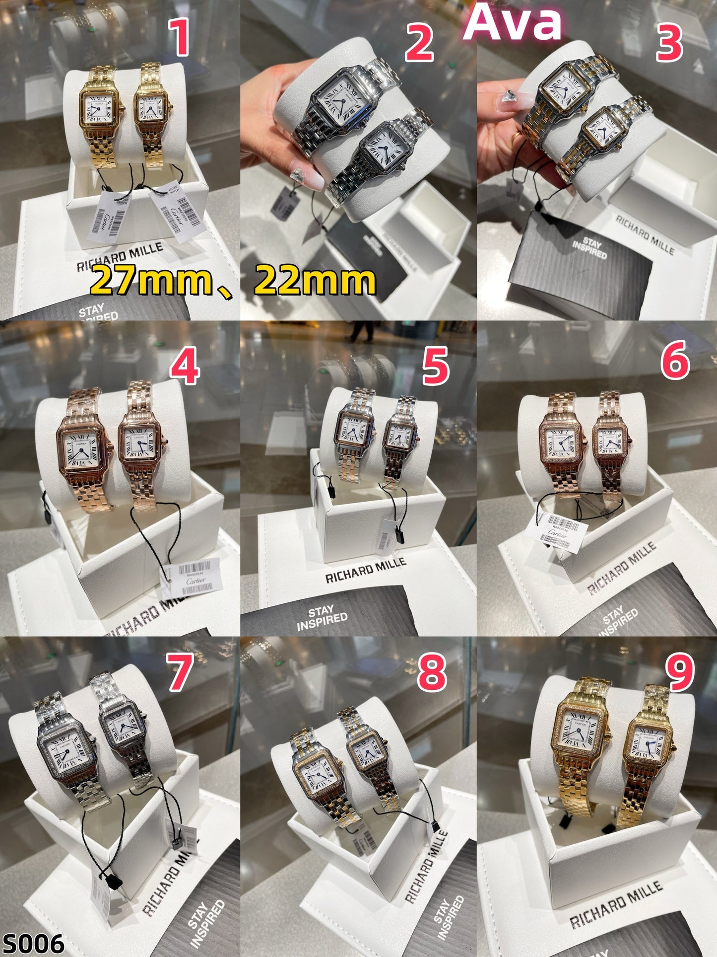 S006  Tank Series Watch