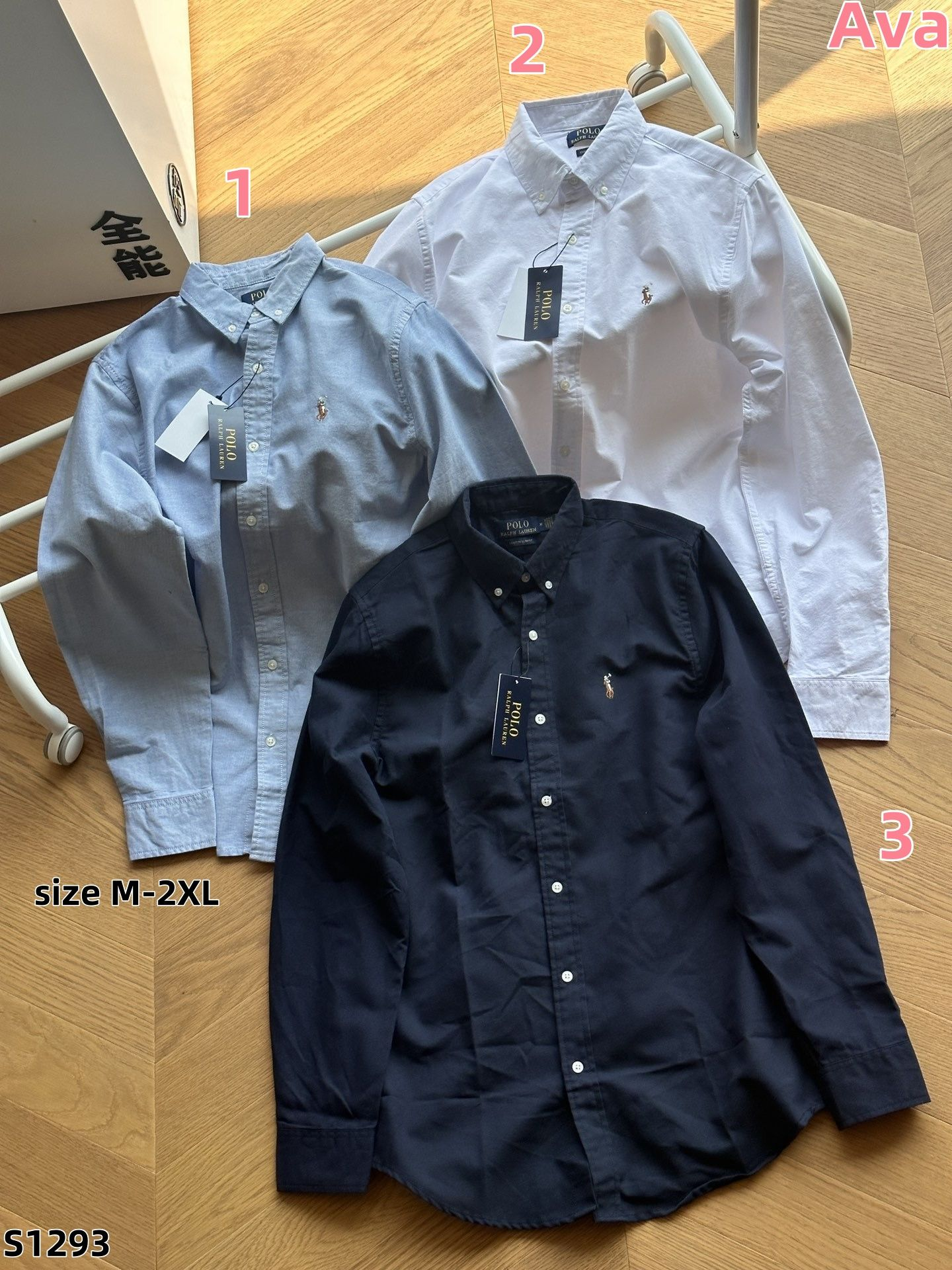 S1293 Ralph Lauren shirts