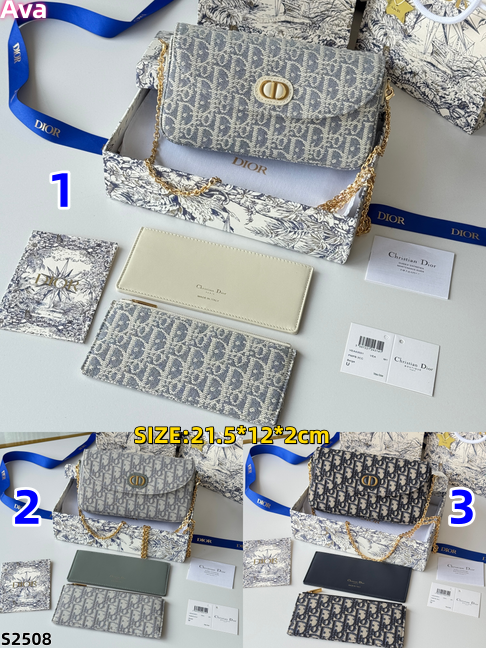 s2508 Mahjong Bag