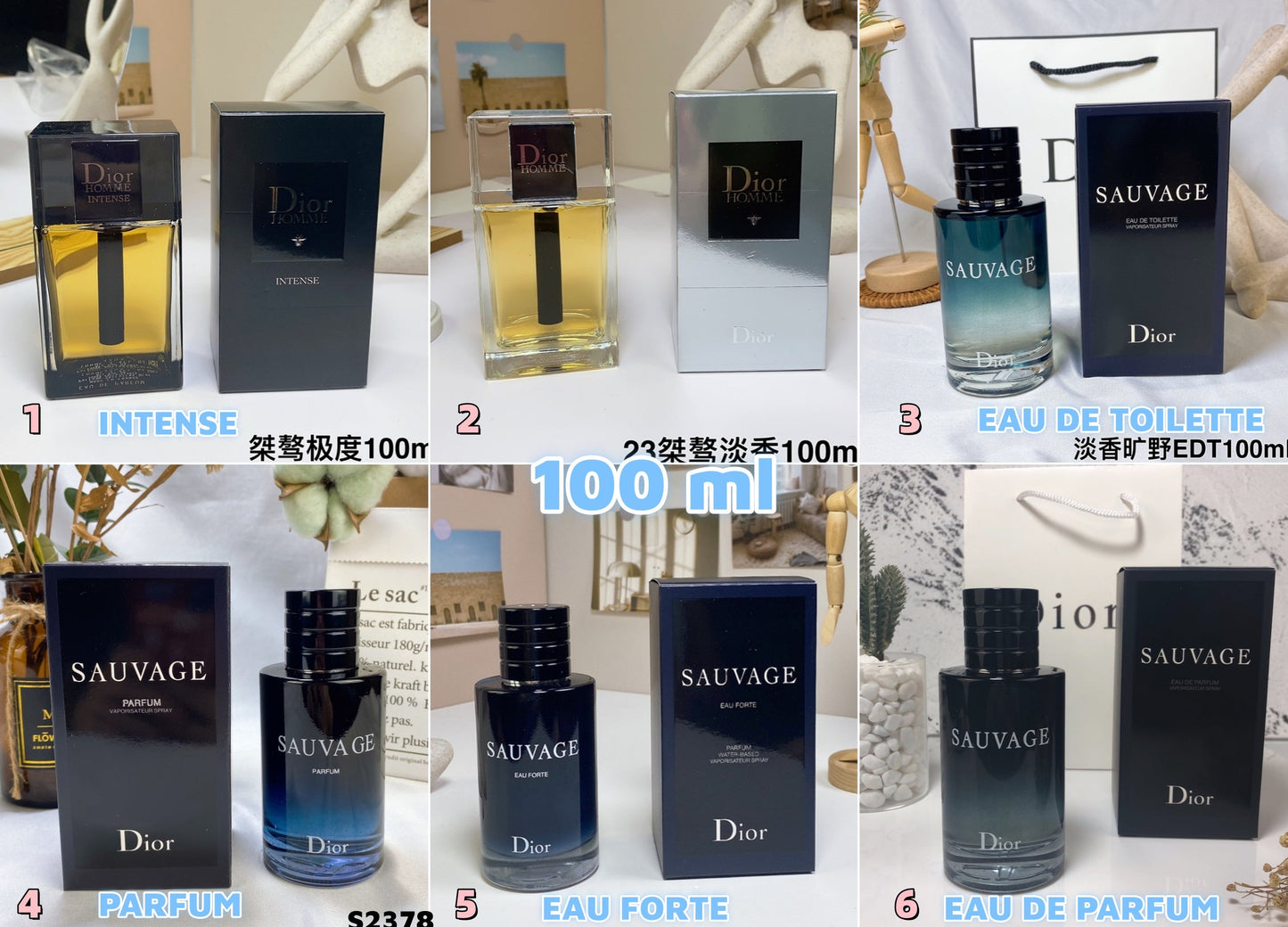 S2378 CDperfume