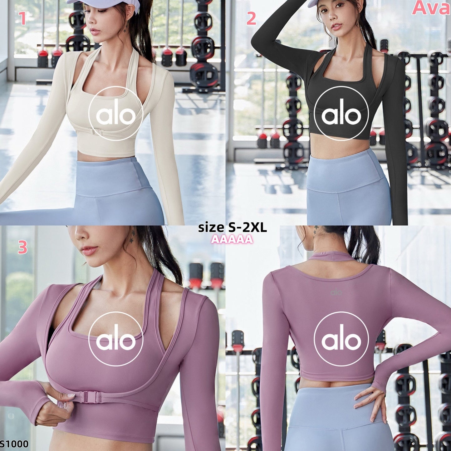S1000 Alo Yoga Top clothing