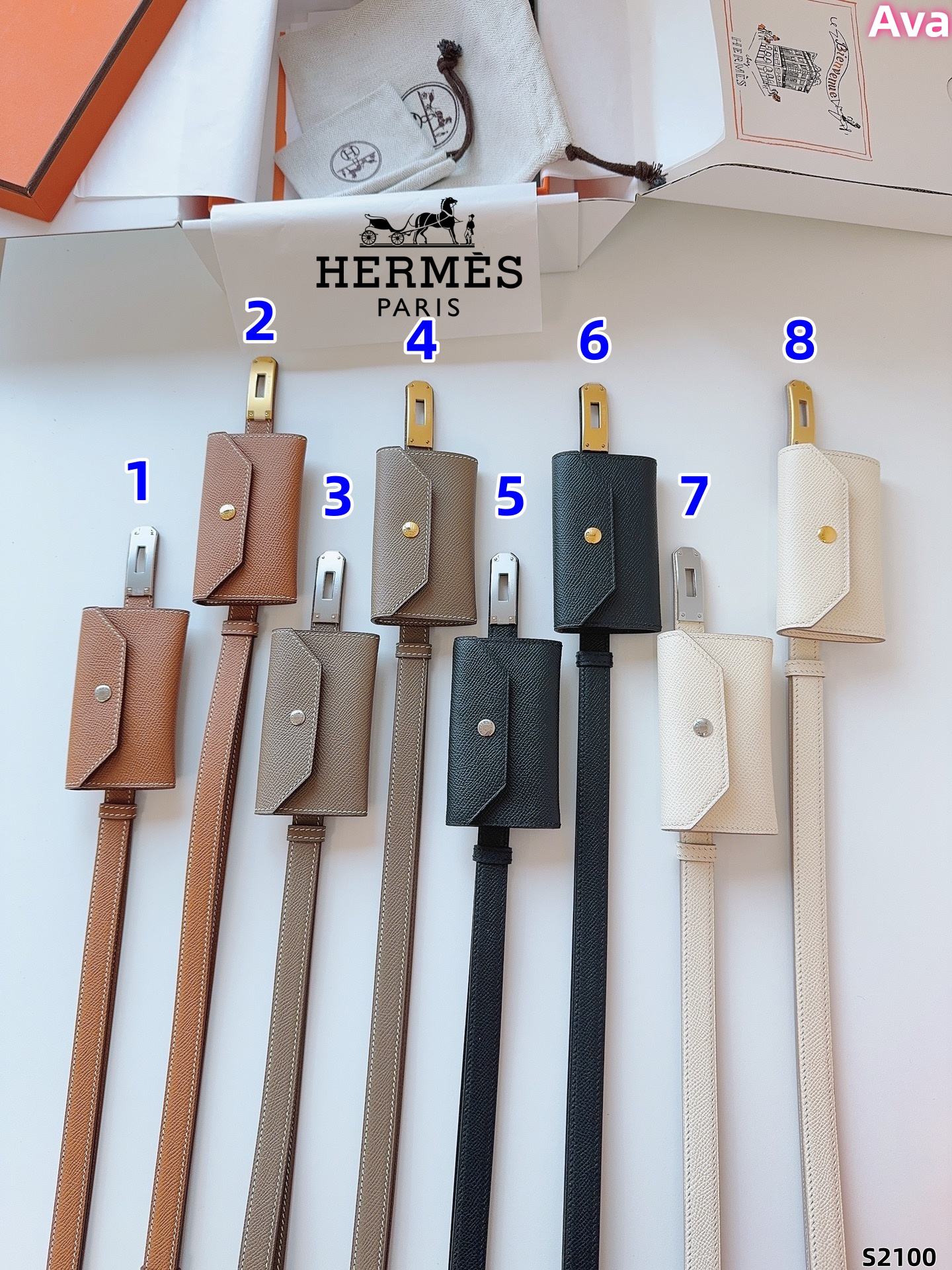 S2100 Hermès Belt