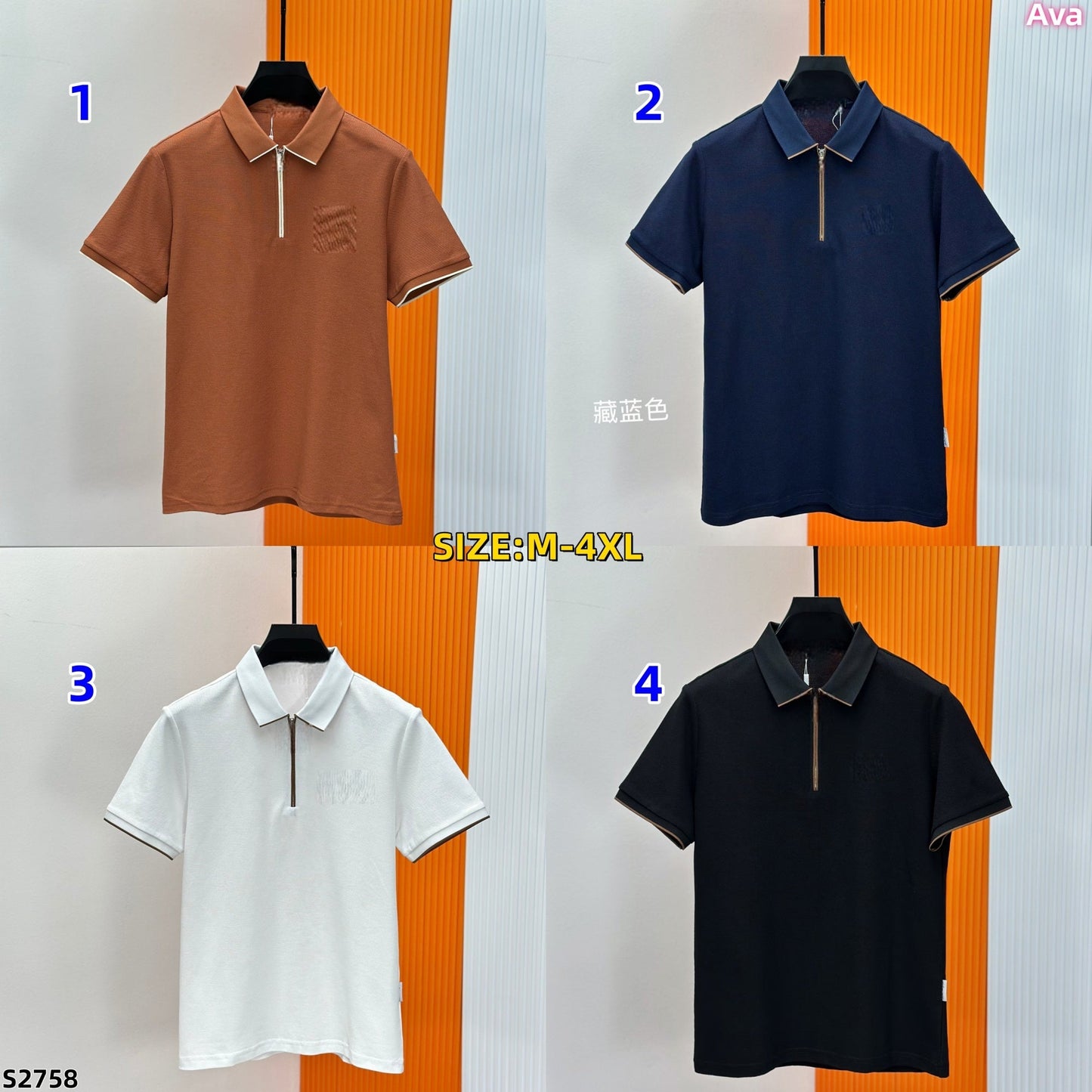 S2758 clothing