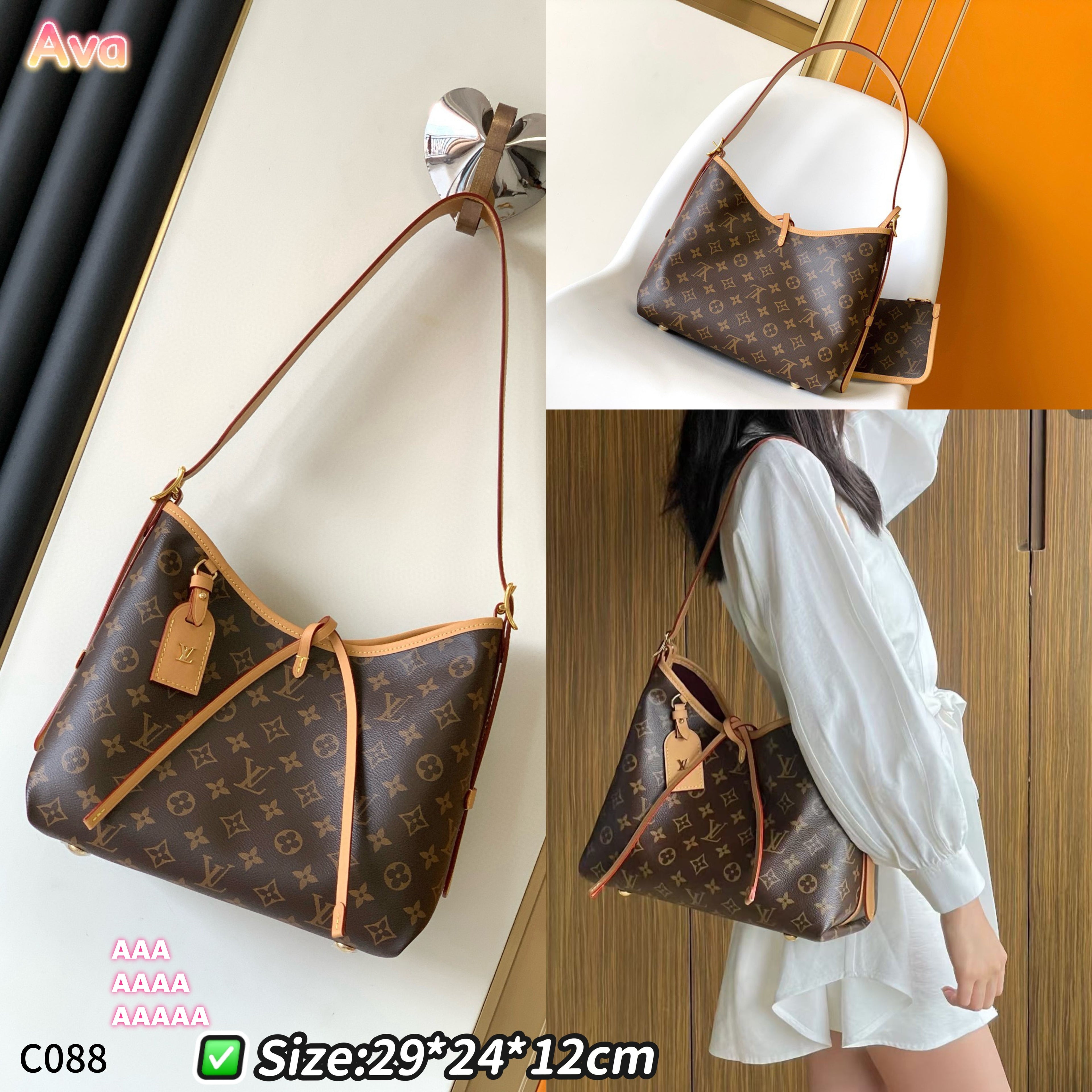 C088 LV Shoulder Bag