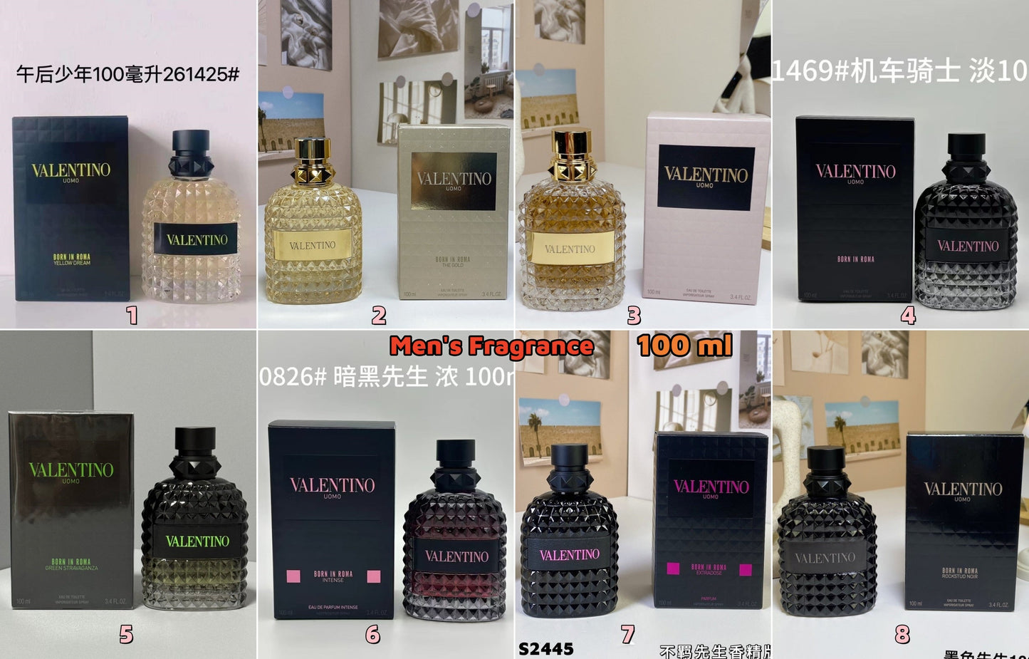 S2445 Valentino Men's Fragrance