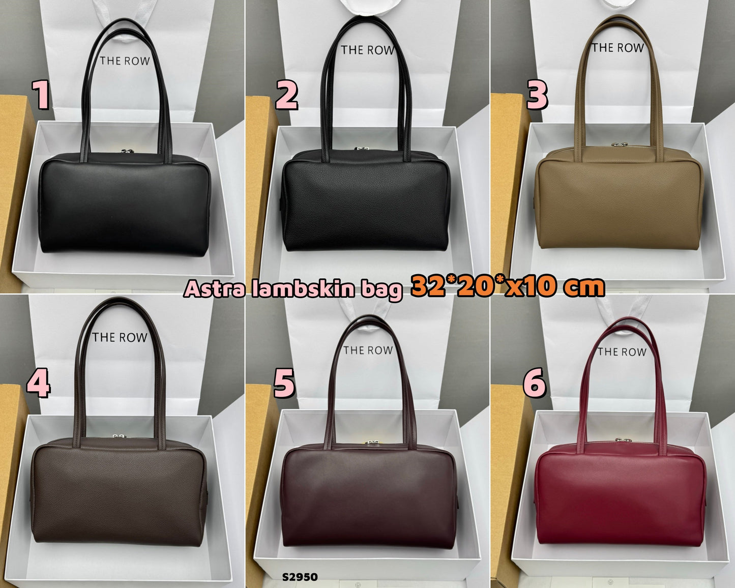 S2950 lambskin bag