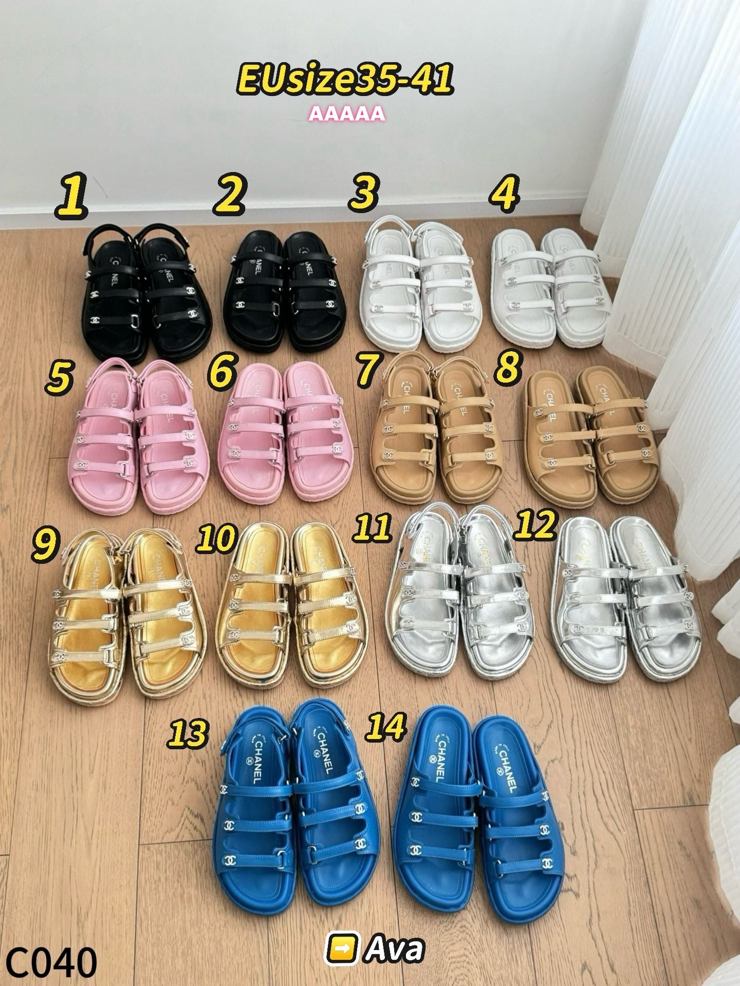 C040 Chanel sandals