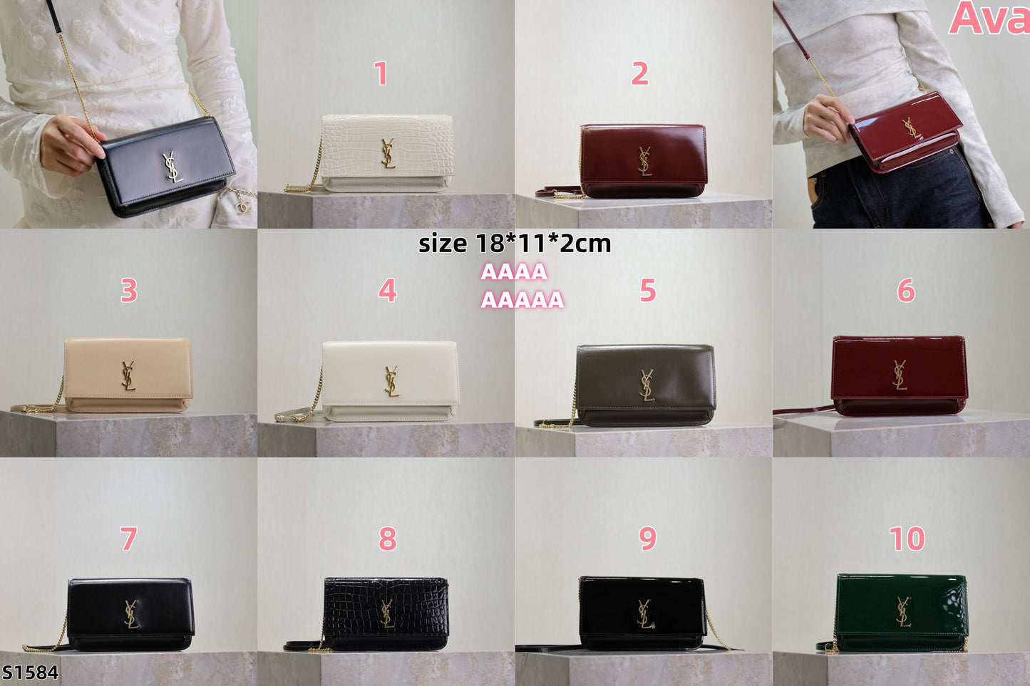 S1584 YSL Saint Laurent shoulder bag