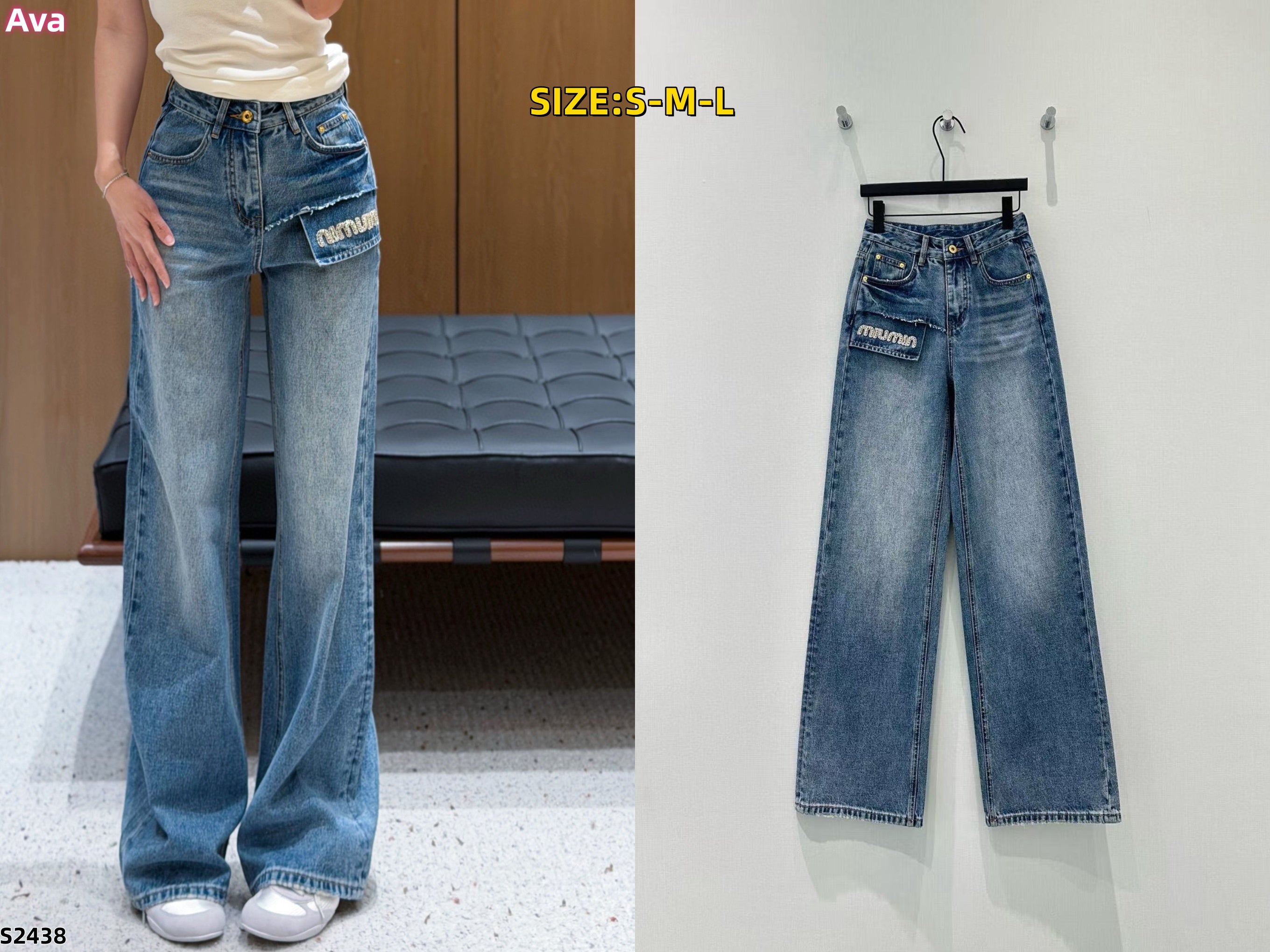 S2438 Miu Miu jeans