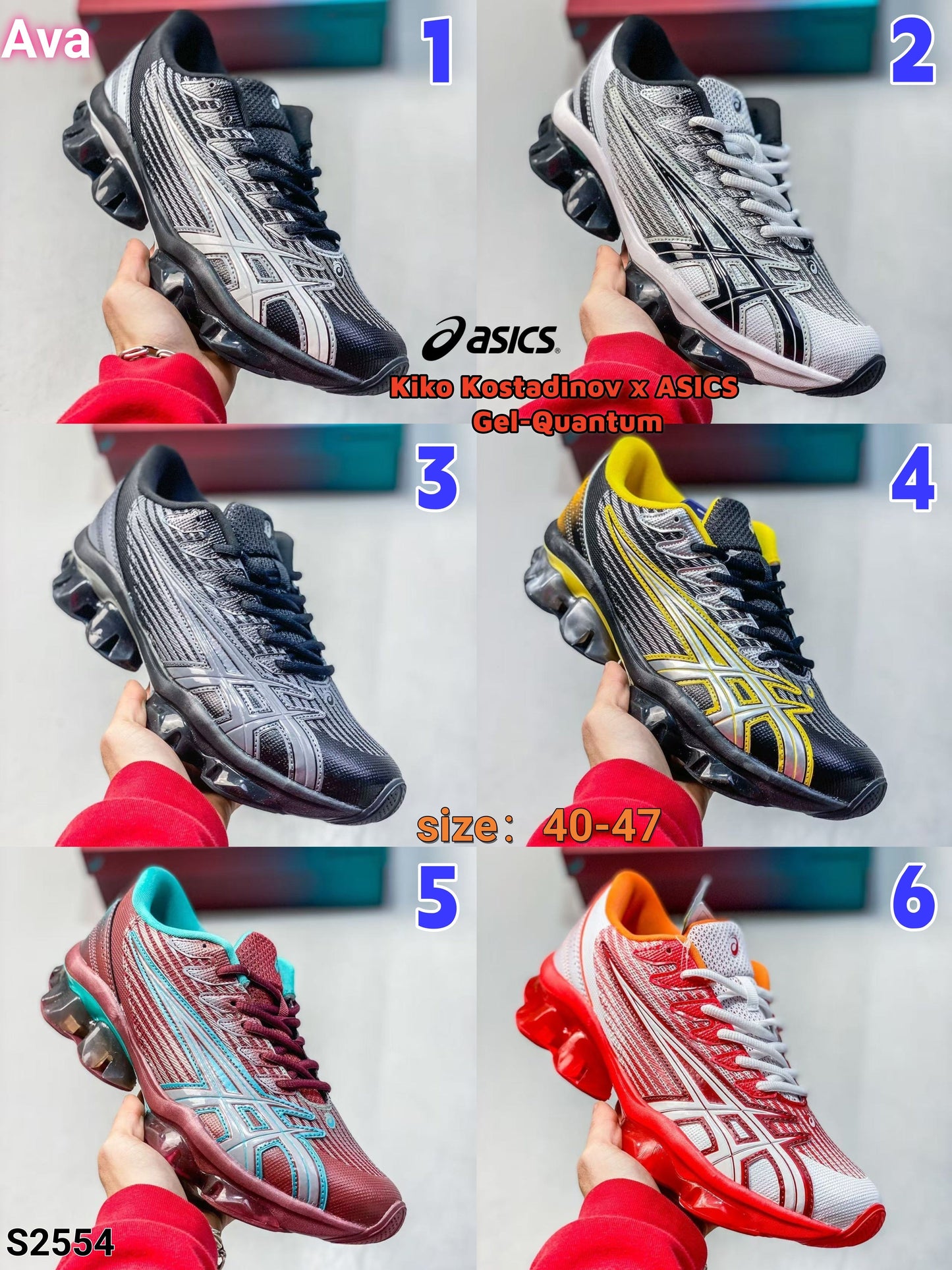 S2554 Kiko Kostadinov x ASICS Gel-Quantum sneakers shoes