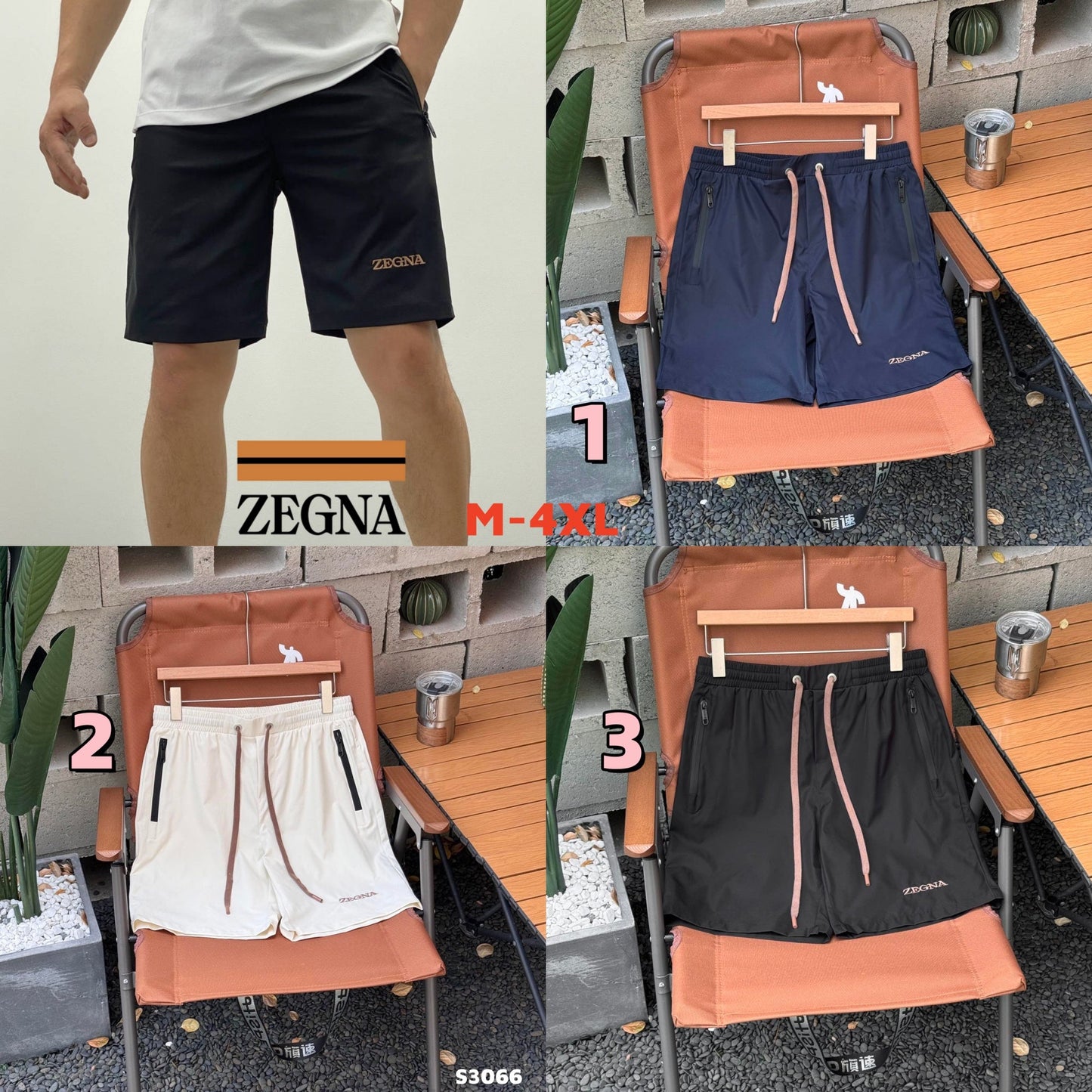 S3066 clothing