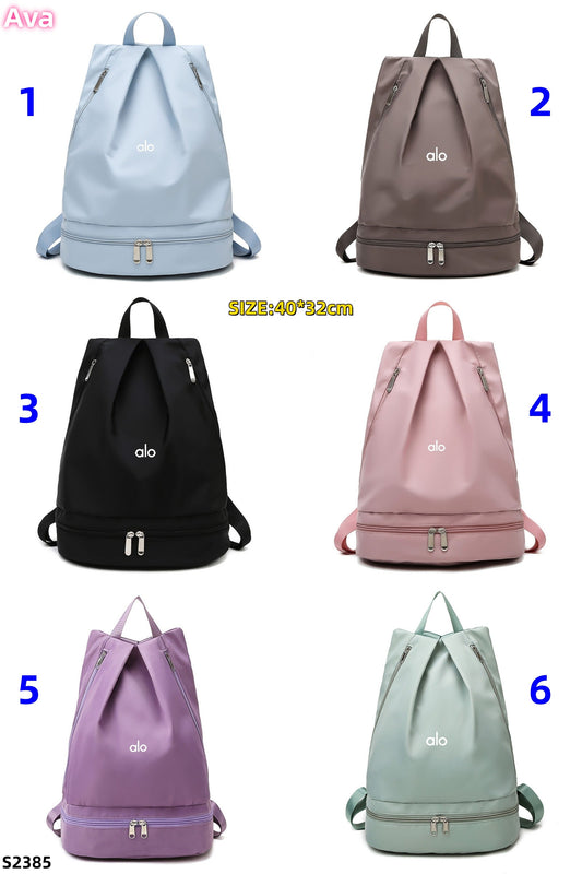 S2385 Alo backpack