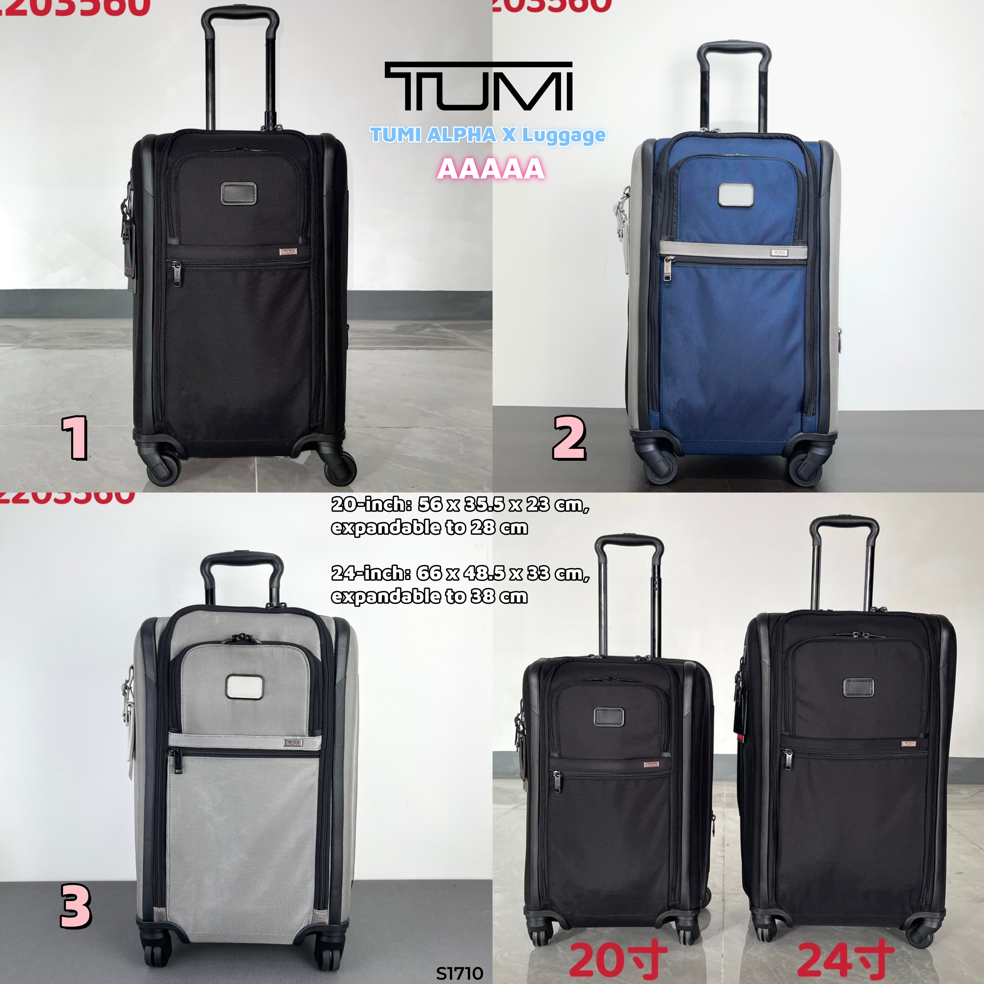 S1710 TUMI ALPHA X Luggage