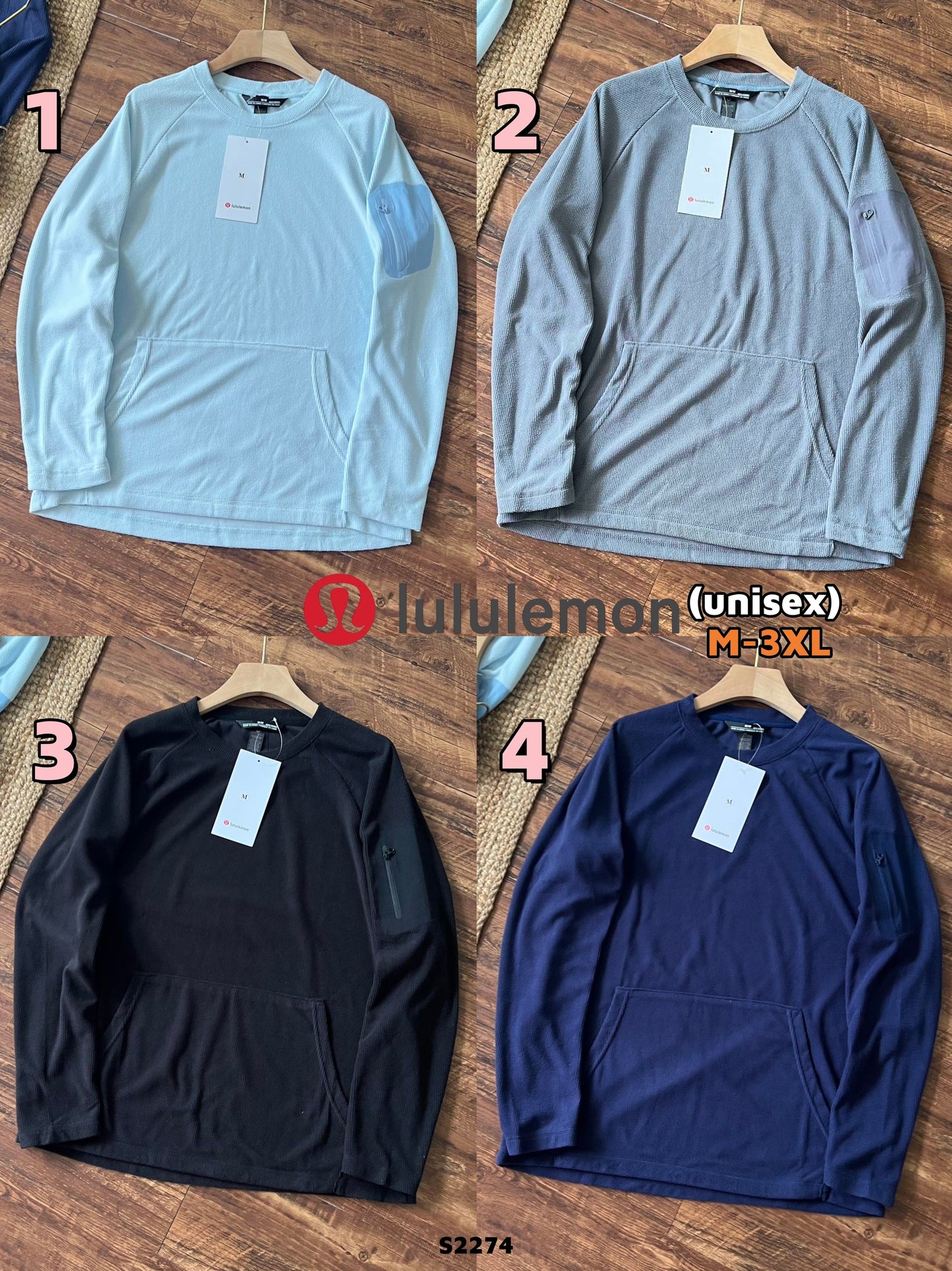 S2274 Lulu Lemon
