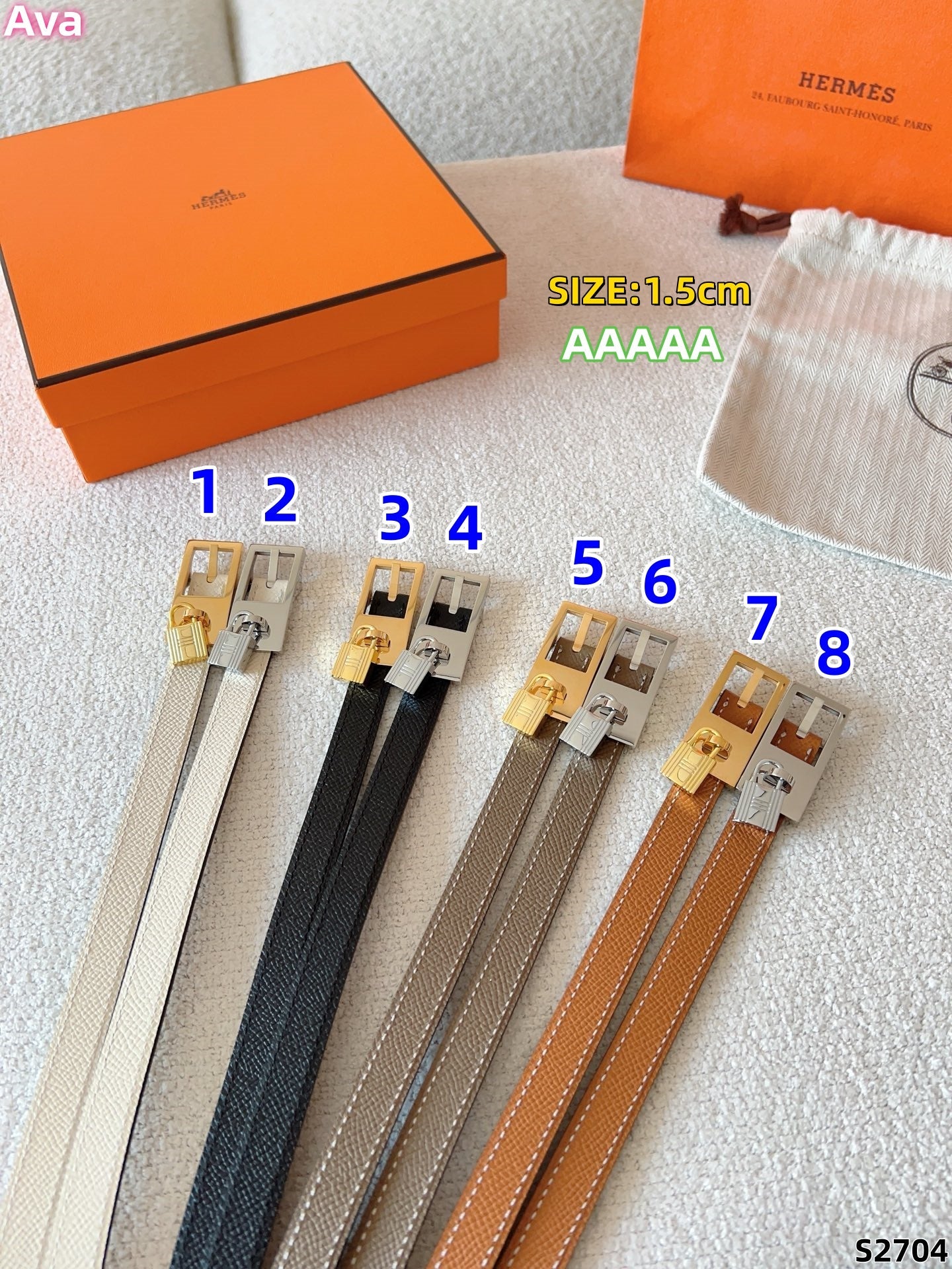 S2704 Hermès belt