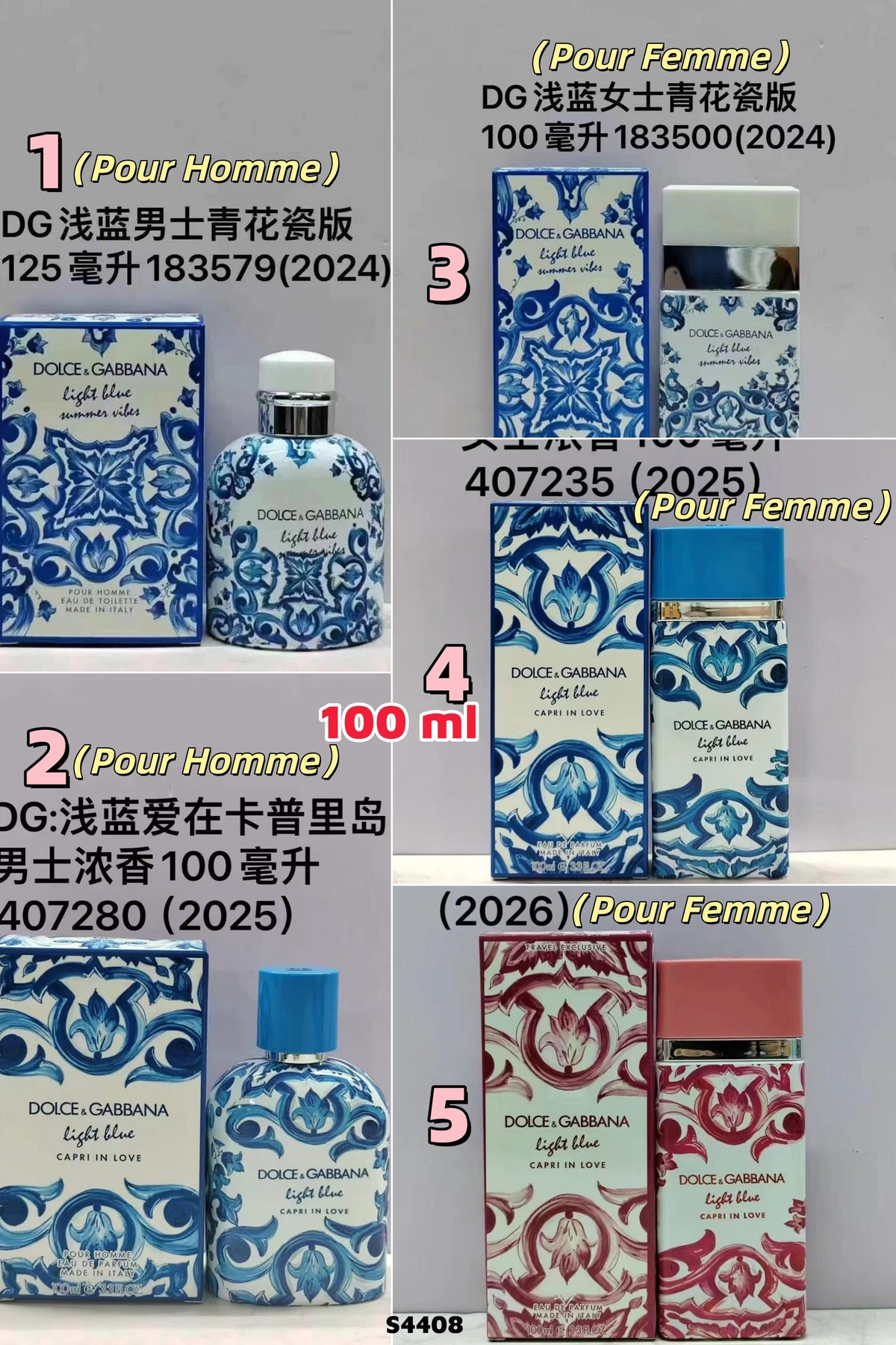 S4408 LightBlue perfume